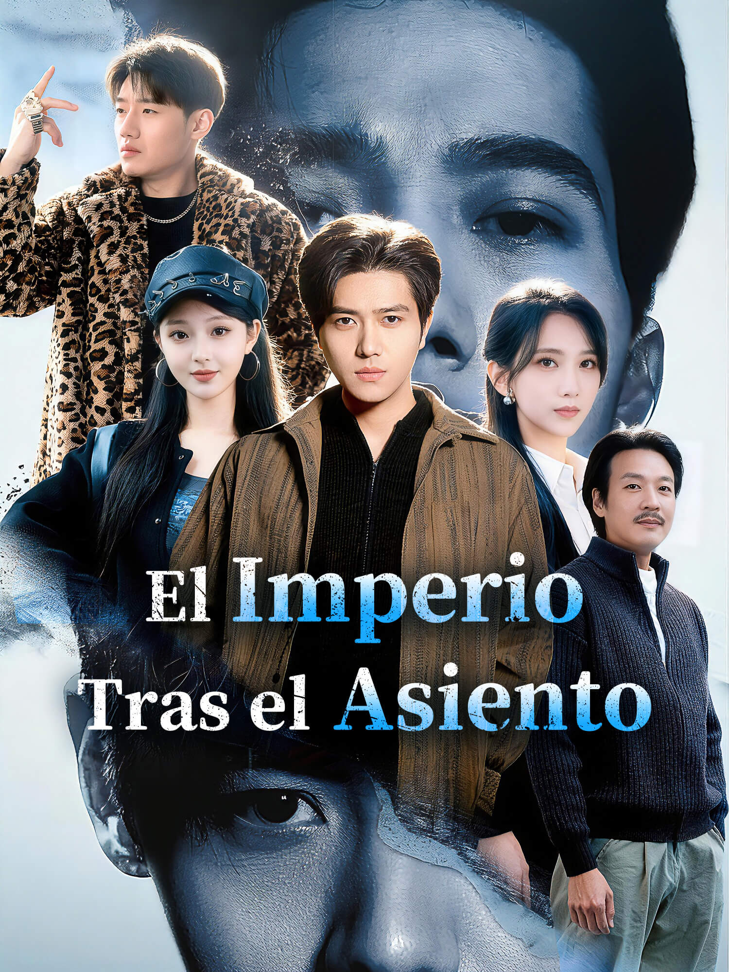 El Imperio Tras el Asiento