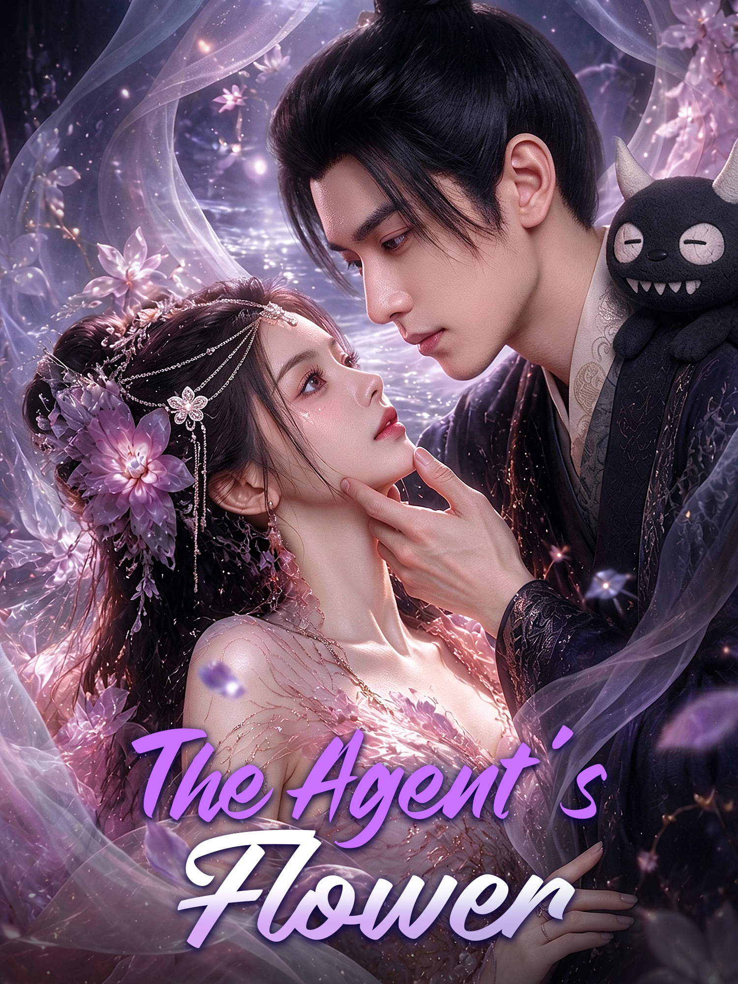 The Agent’s Flower