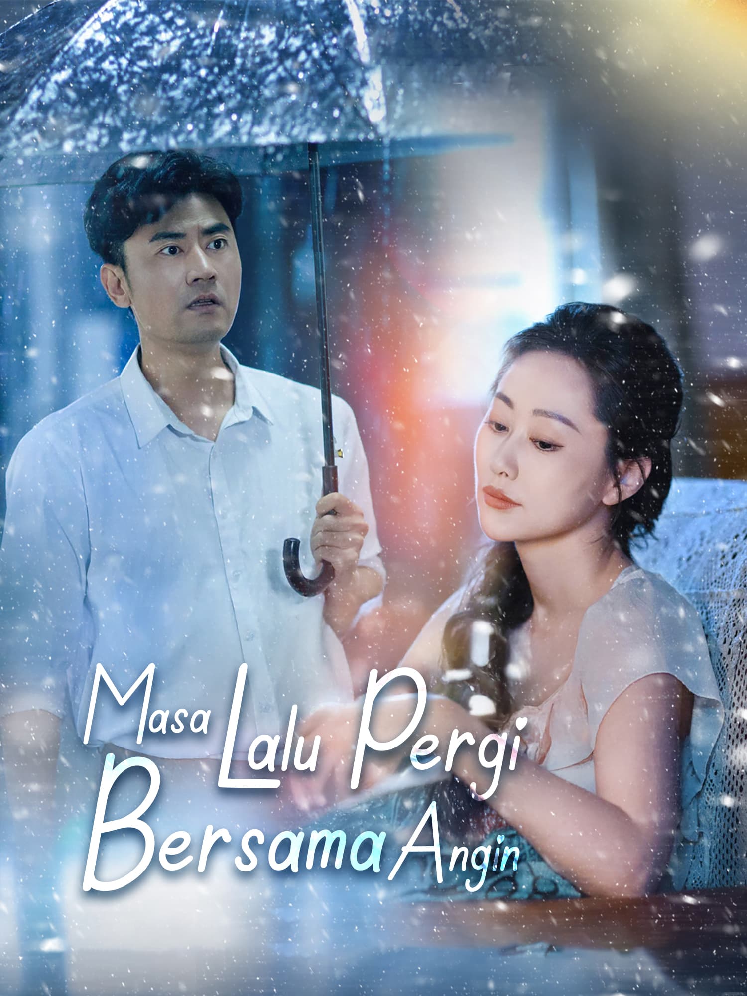Sampul & Poster Drama Pendek Masa Lalu Pergi Bersama Angin