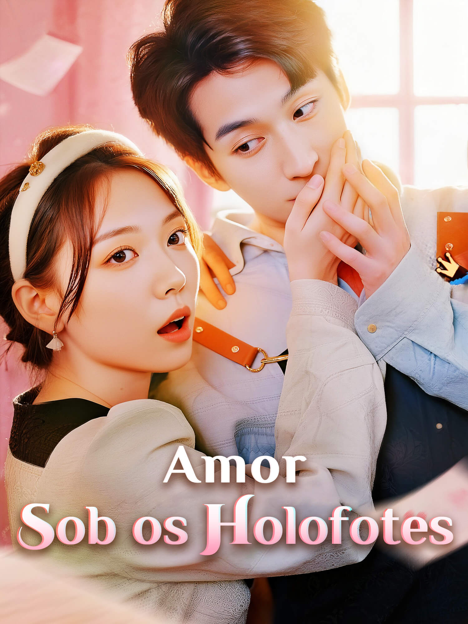 Amor Sob os Holofotes