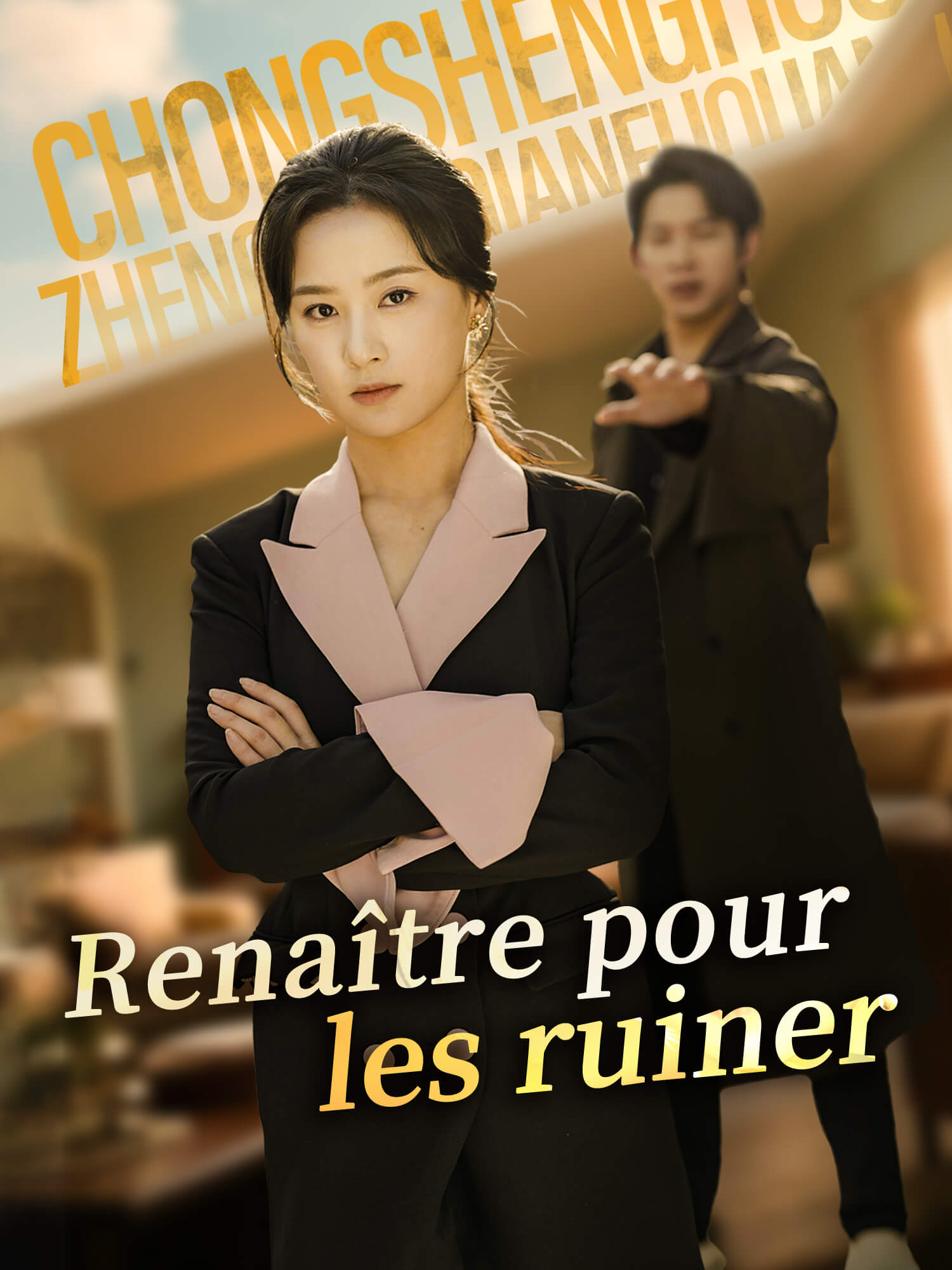 Renaître pour les ruiner