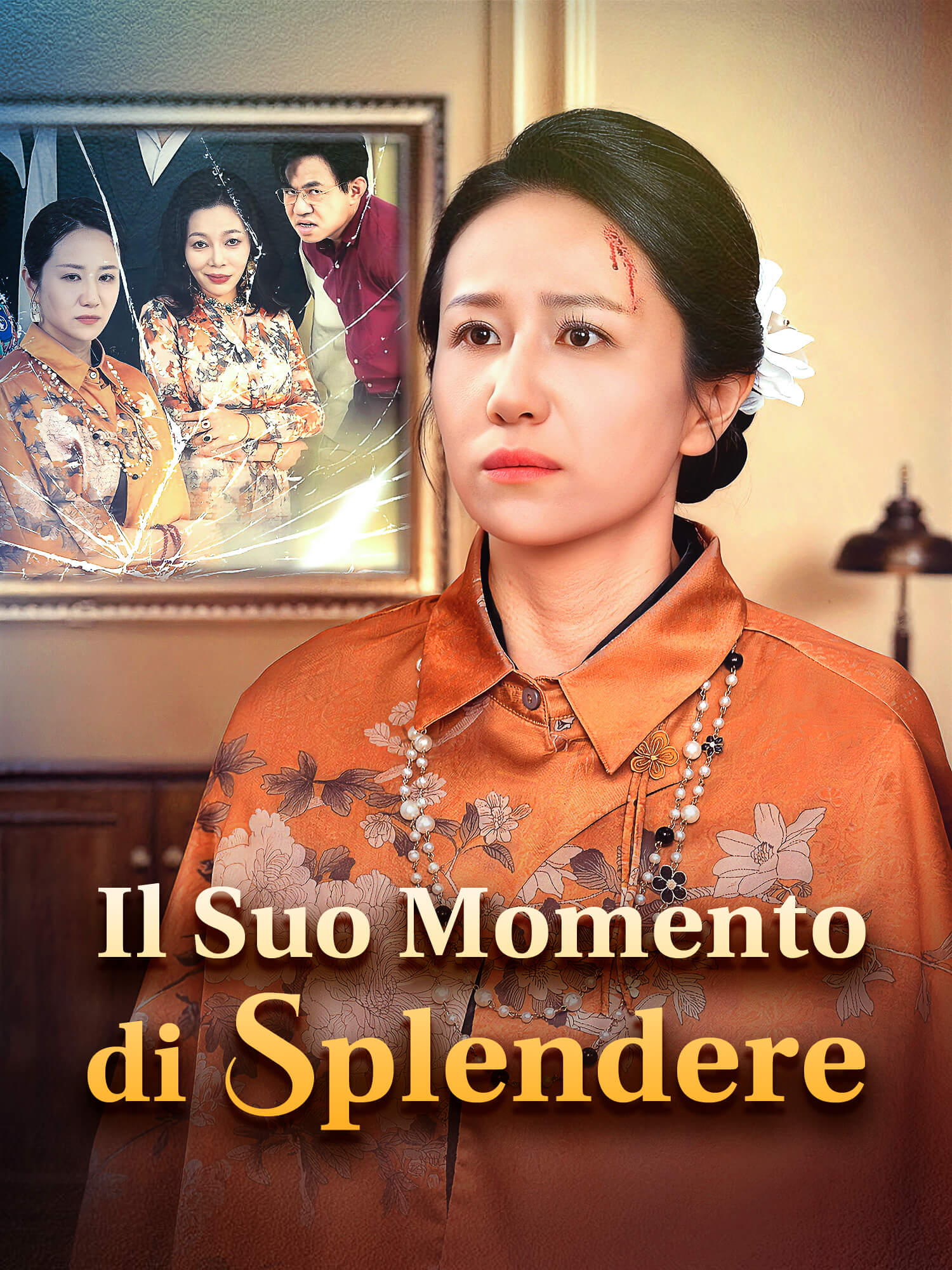 Il Suo Momento di Splendere