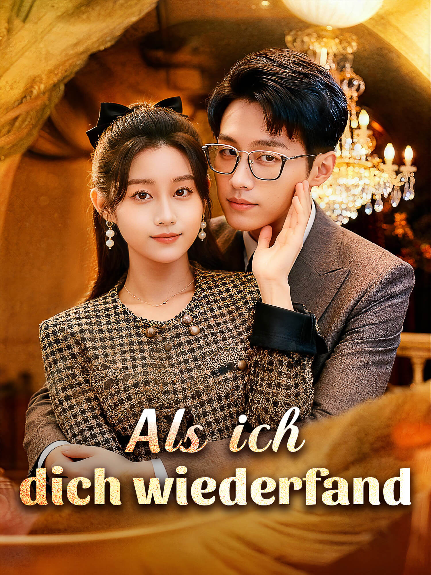 Als ich dich wiederfand Kurzserie Cover & Poster