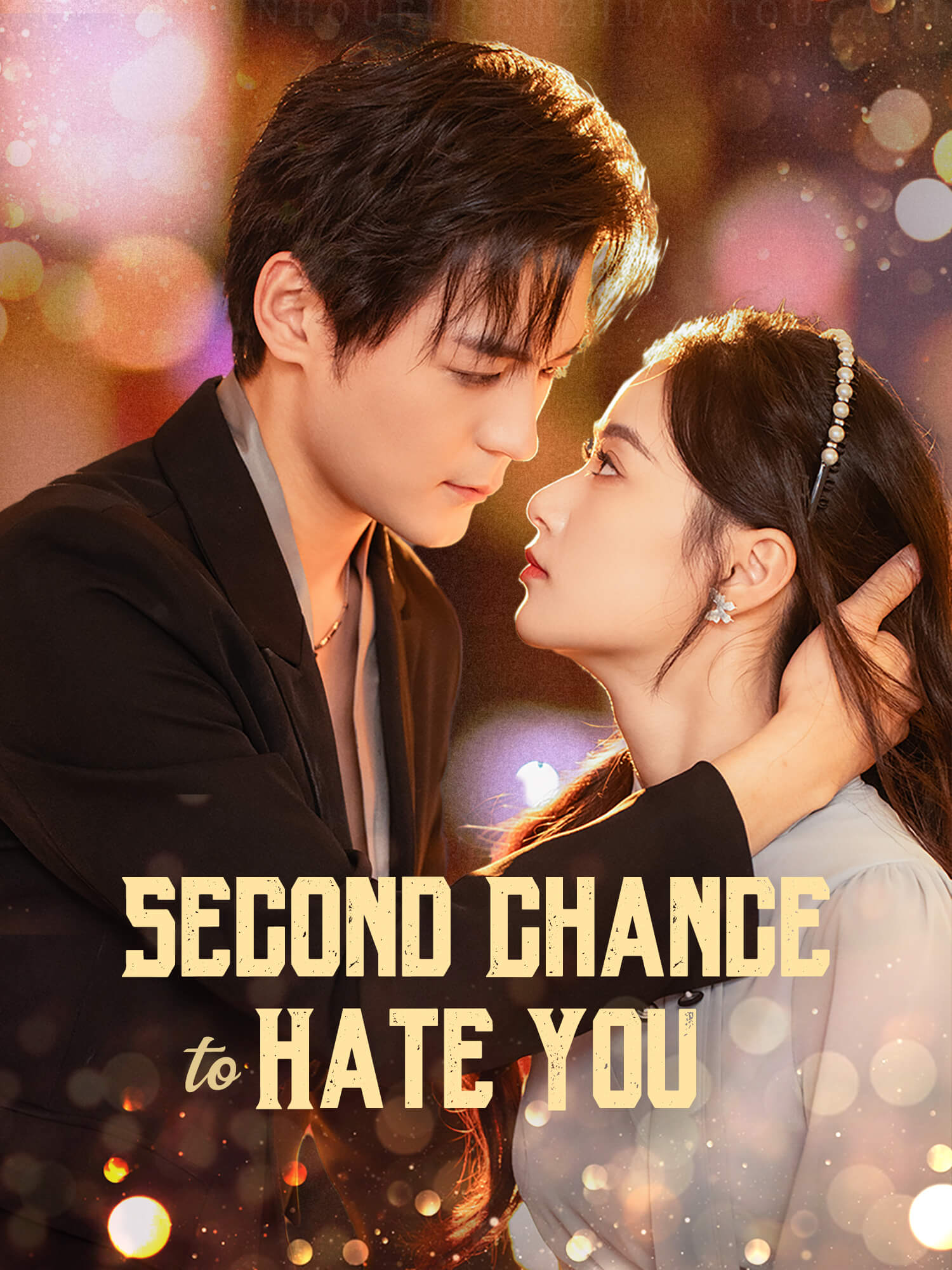 Second Chance to Hate You Short Drama Cover