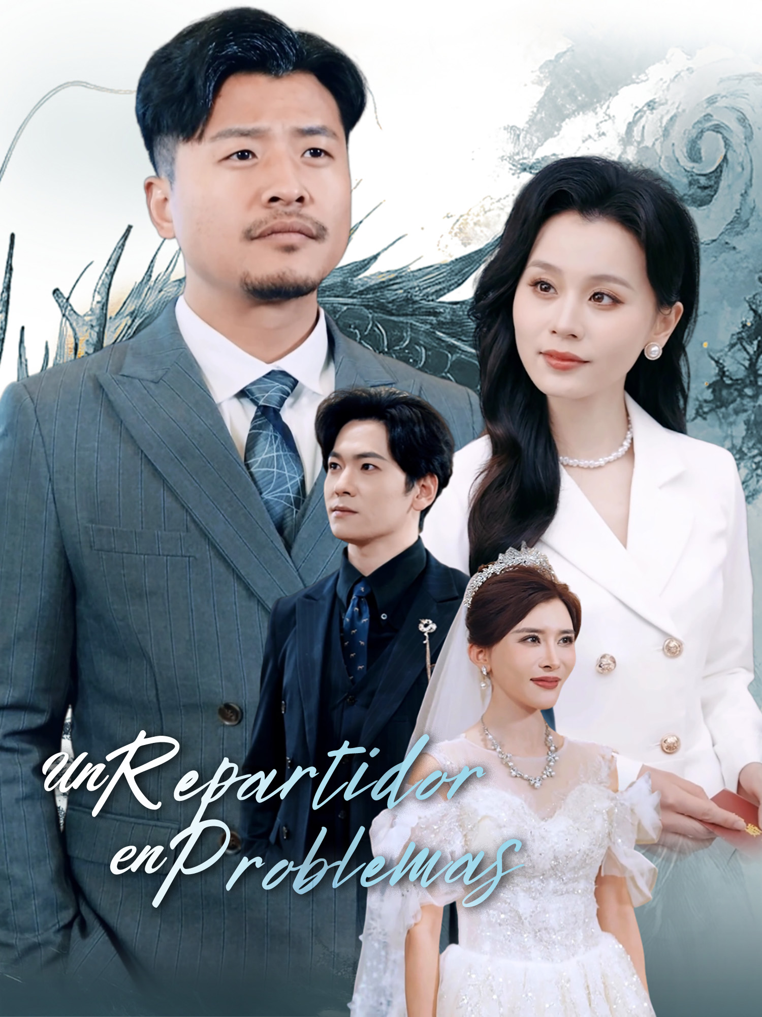 Un Repartidor en Problemas