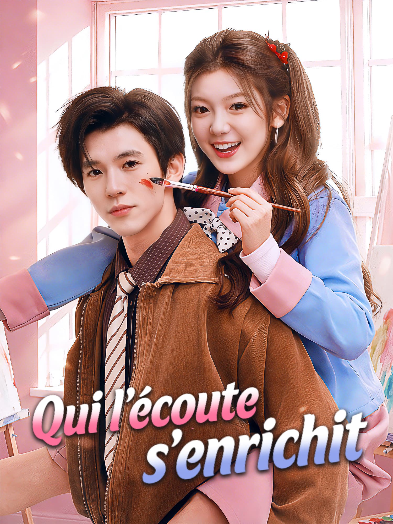 Affiche et Couverture de la Mini-série Qui l'écoute s'enrichit