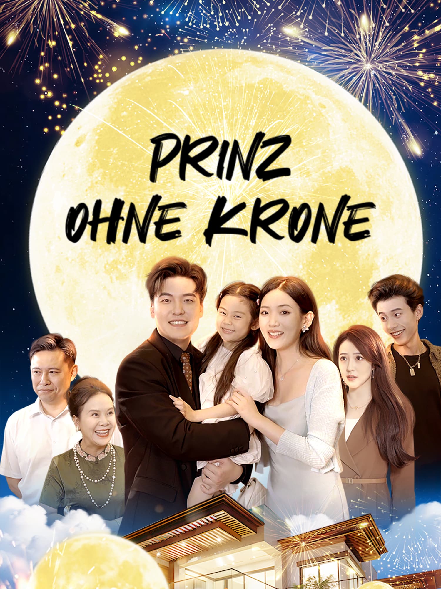 Prinz ohne Krone
