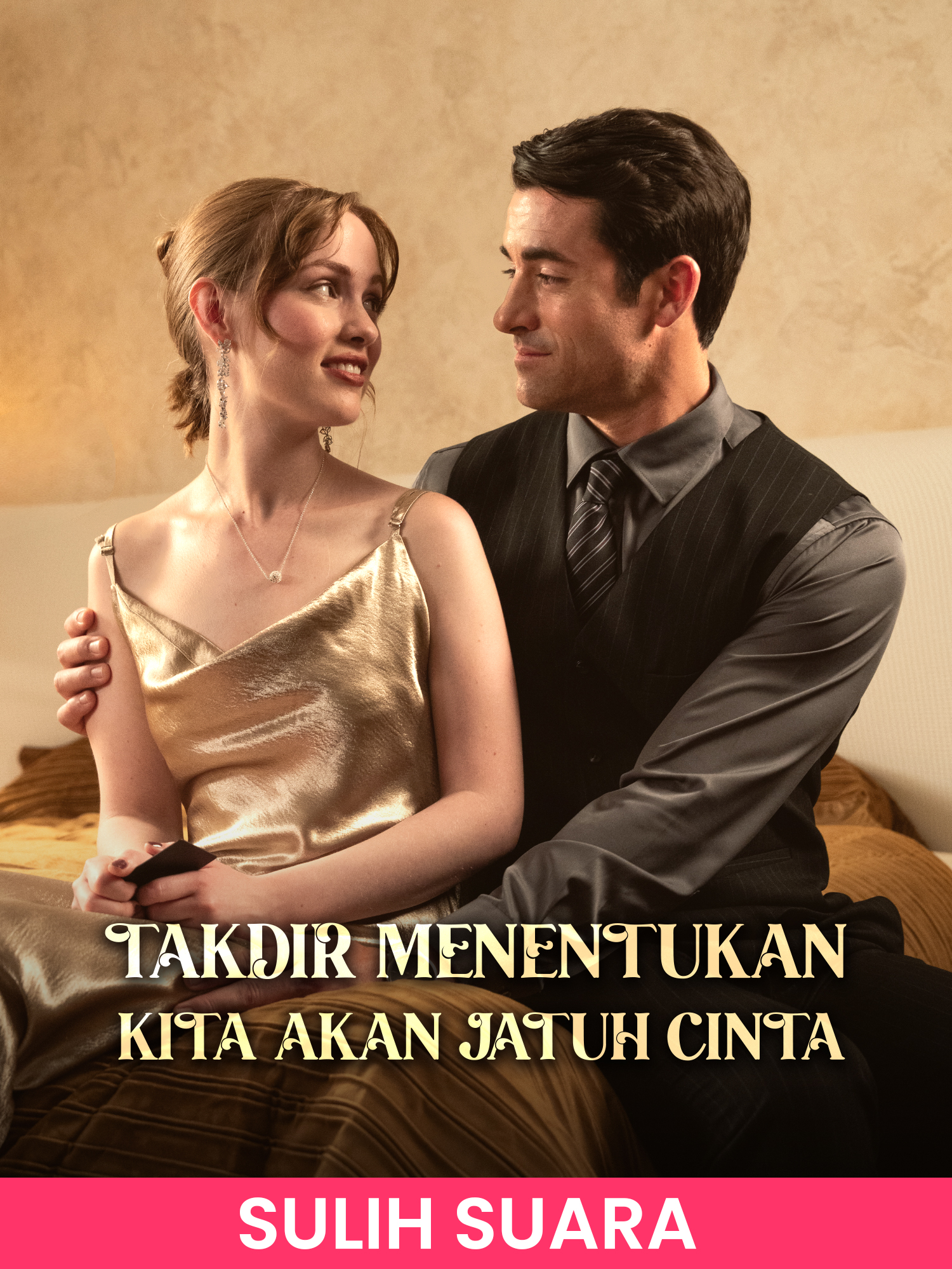 Sampul & Poster Drama Pendek (Sulih Suara) Dimanja Suami CEO