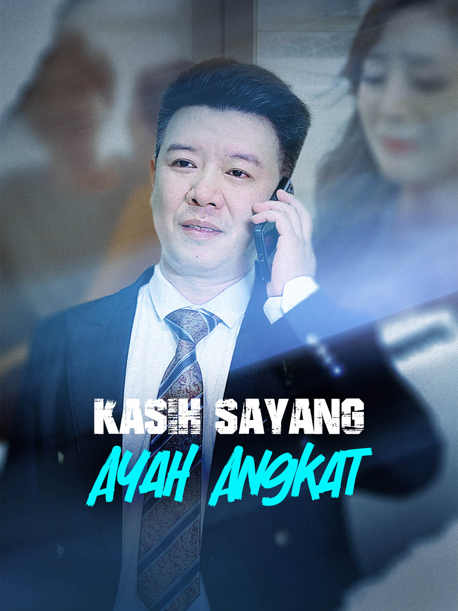 Kasih Sayang Ayah Angkat