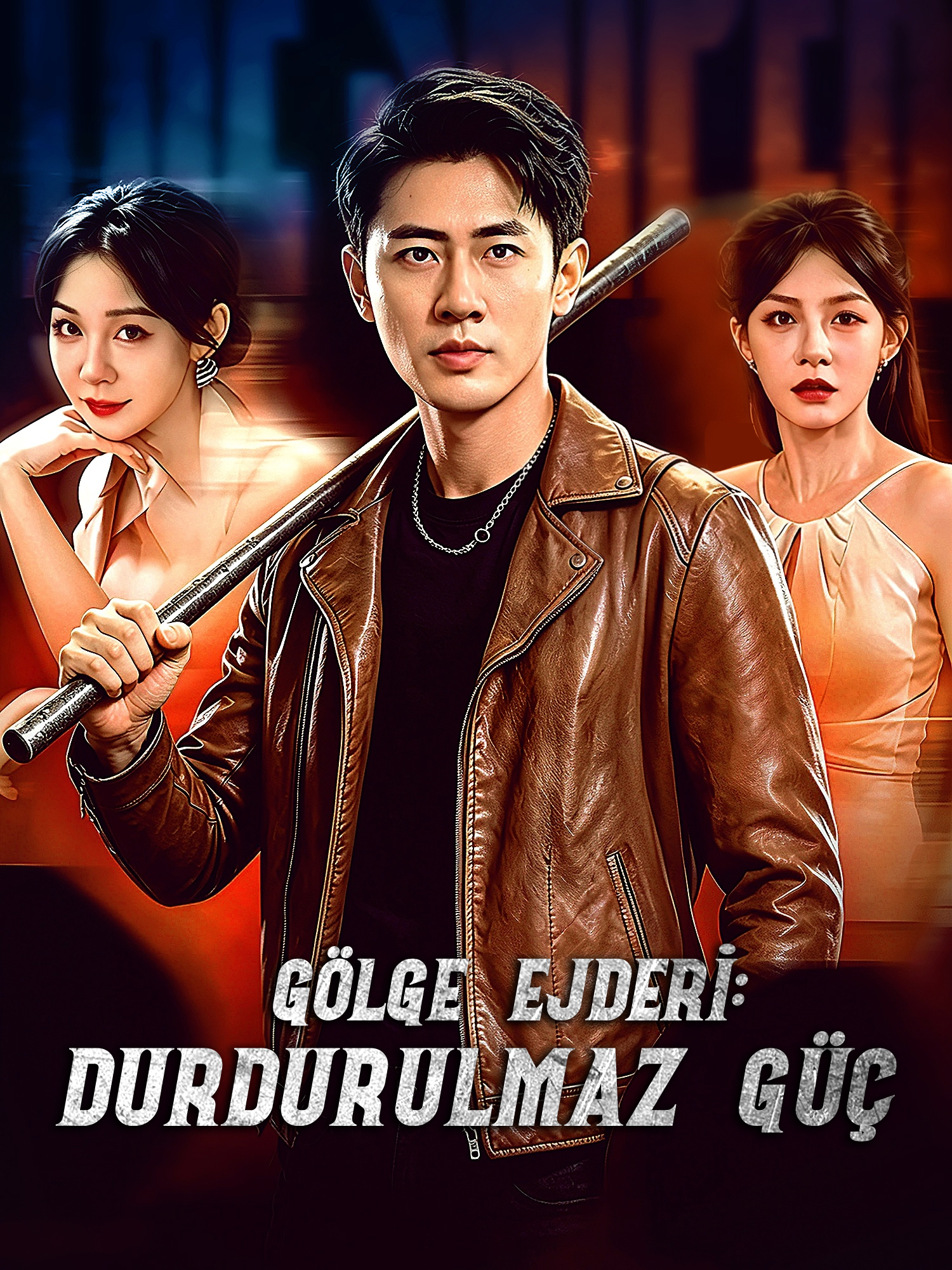 Gölge Ejderi: Durdurulmaz Güç kısa dizi kapağı (Kategorisi)