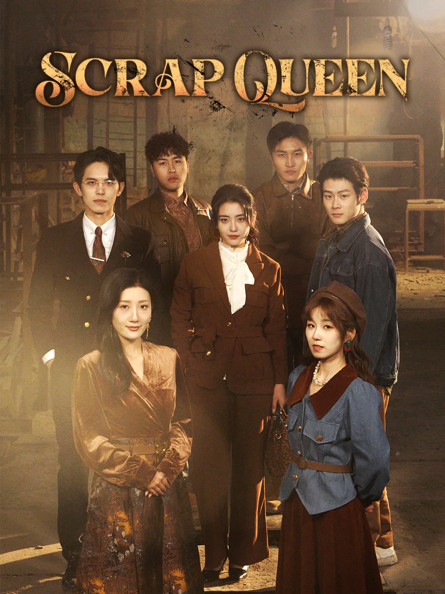 Scrap Queen