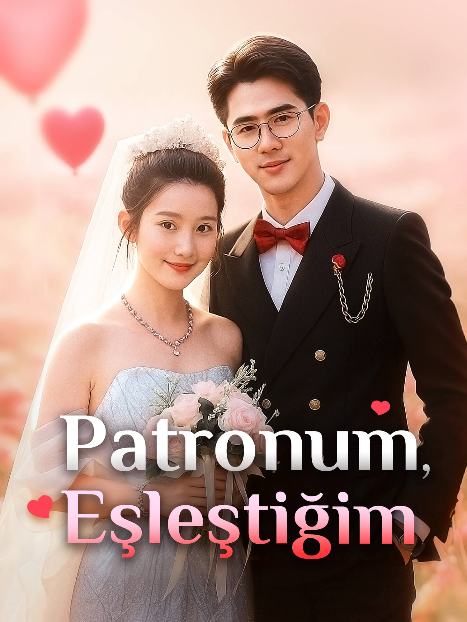 Patronum, Eşleştiğim