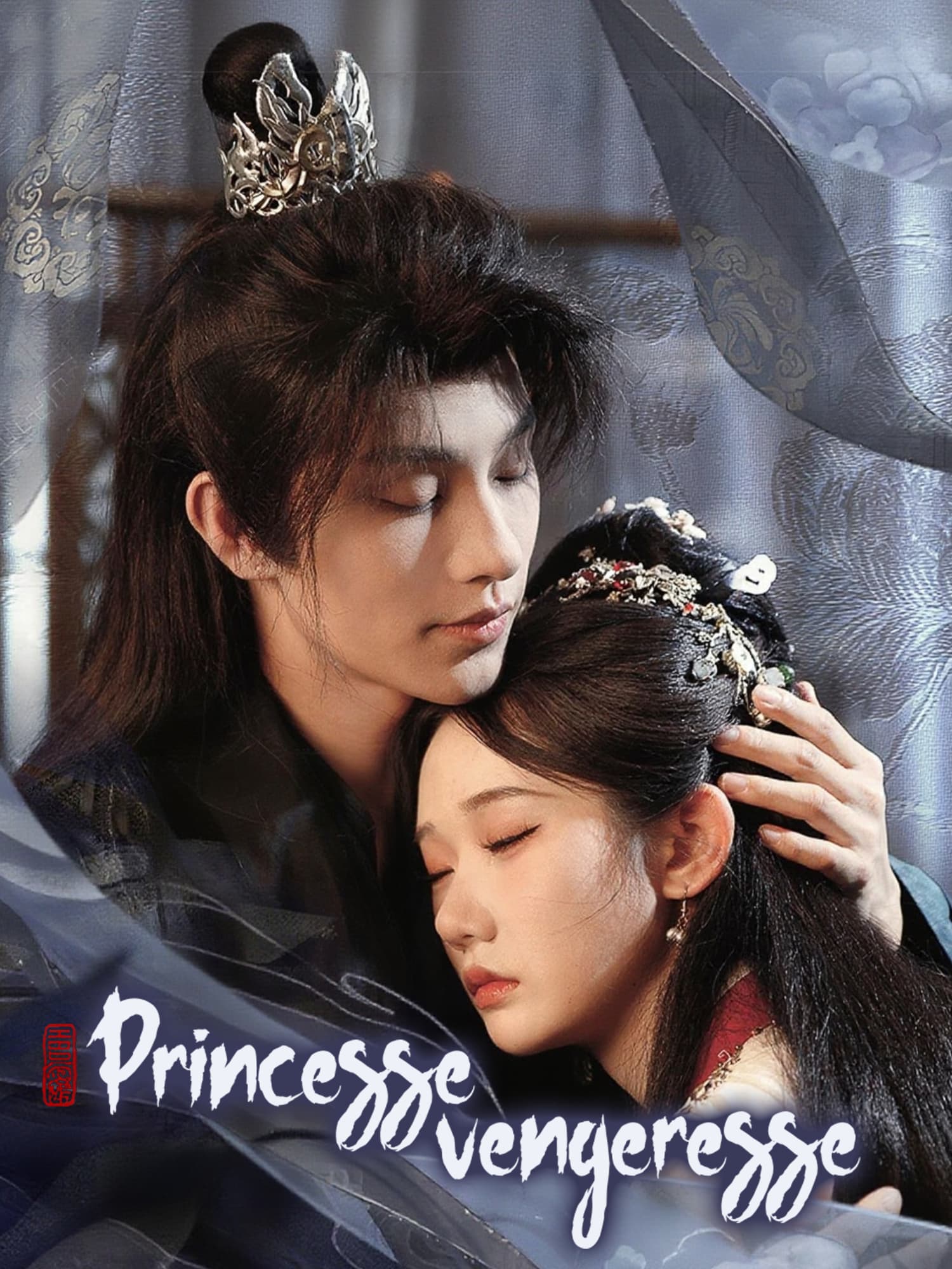 Princesse vengeresse