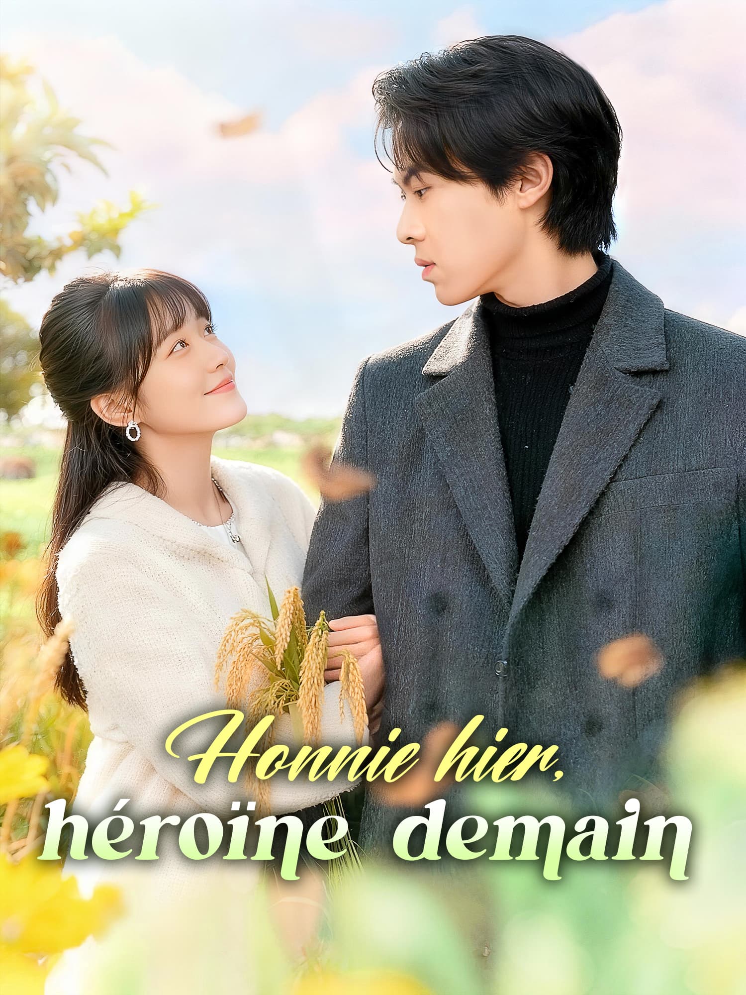 Honnie hier, héroïne demain