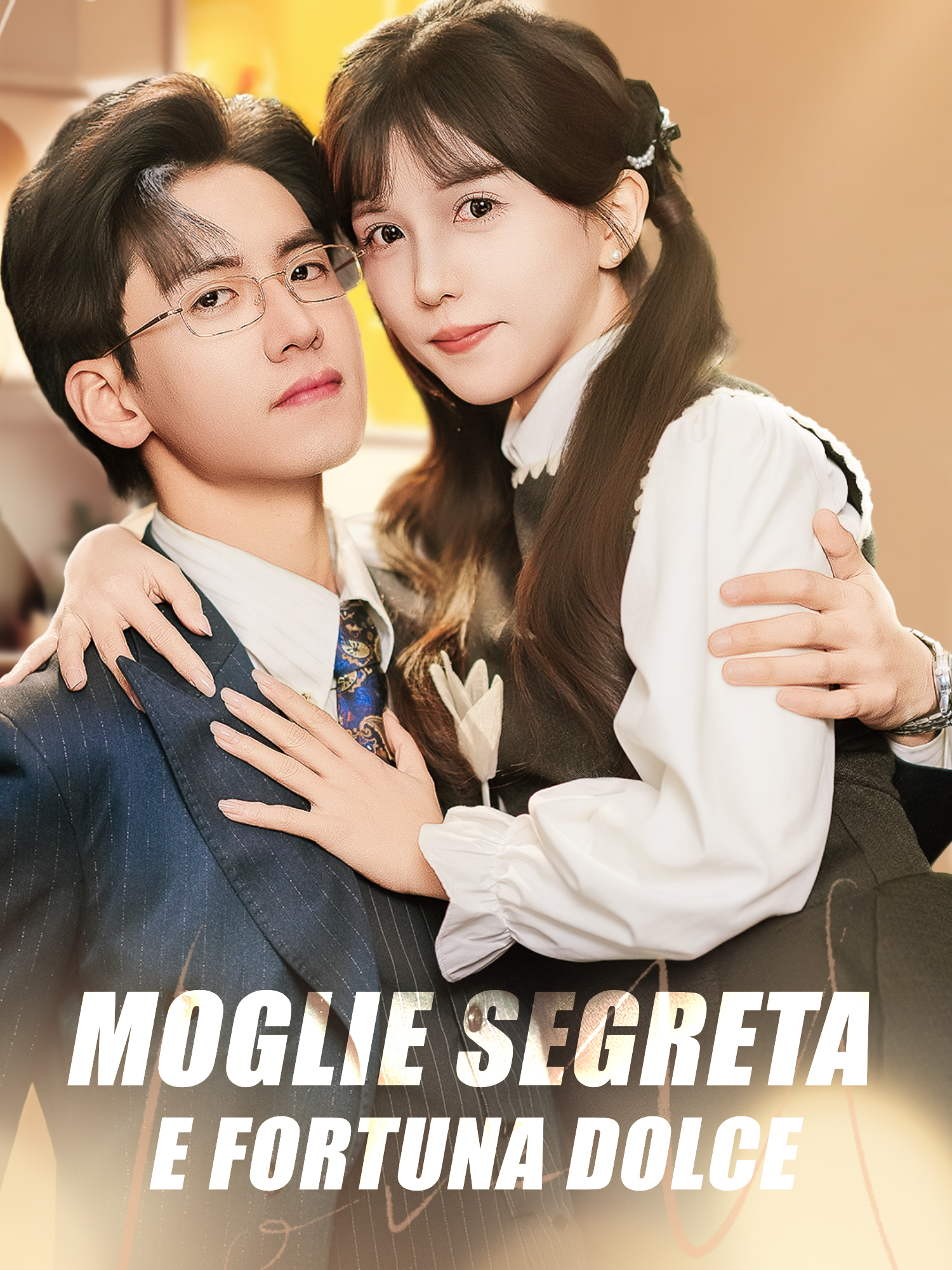 MOGLIE SEGRETA E FORTUNA DOLCE