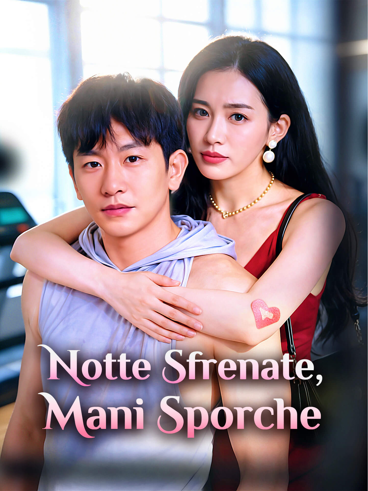 Notte Sfrenate, Mani Sporche