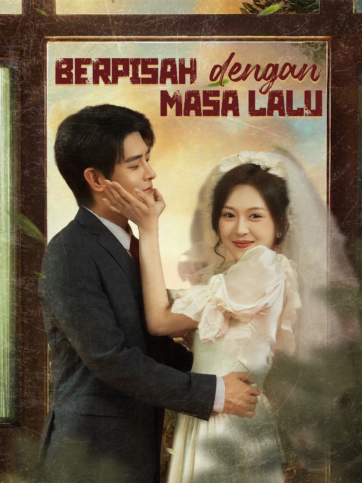 Berpisah dengan Masa Lalu