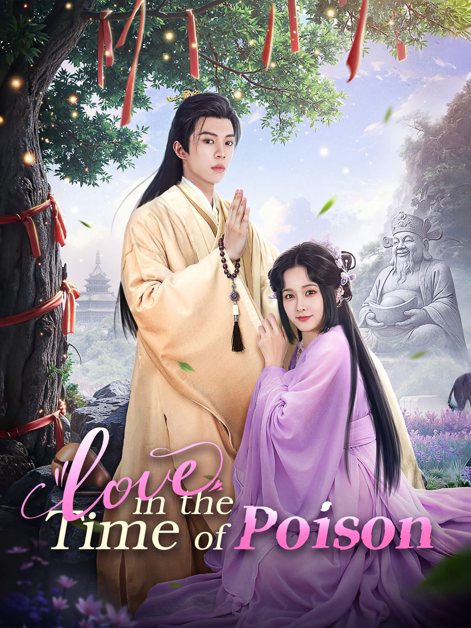Love in the Time of Poison