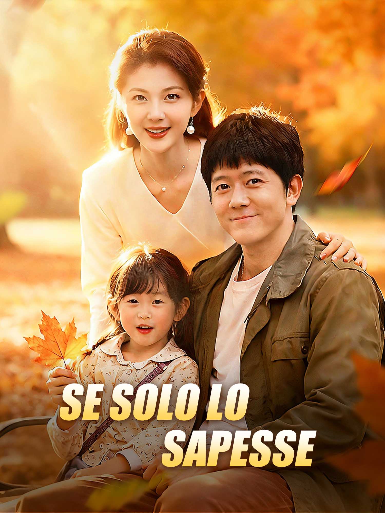 Copertina del dramma corto Se Solo Lo Sapesse (Categorie verticali di)