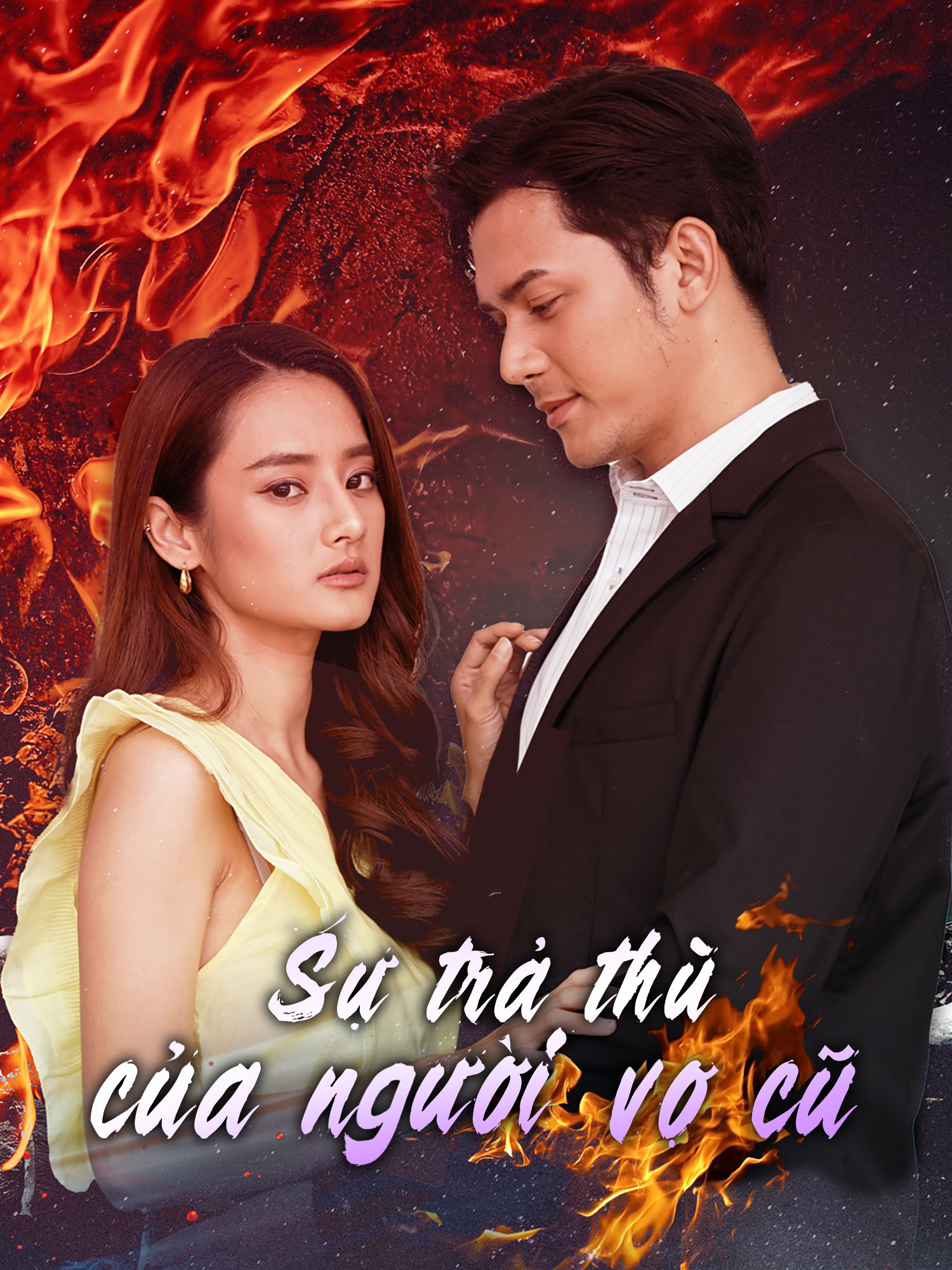 Ảnh bìa và Poster phim ngắn Sự trả thù của người vợ cũ