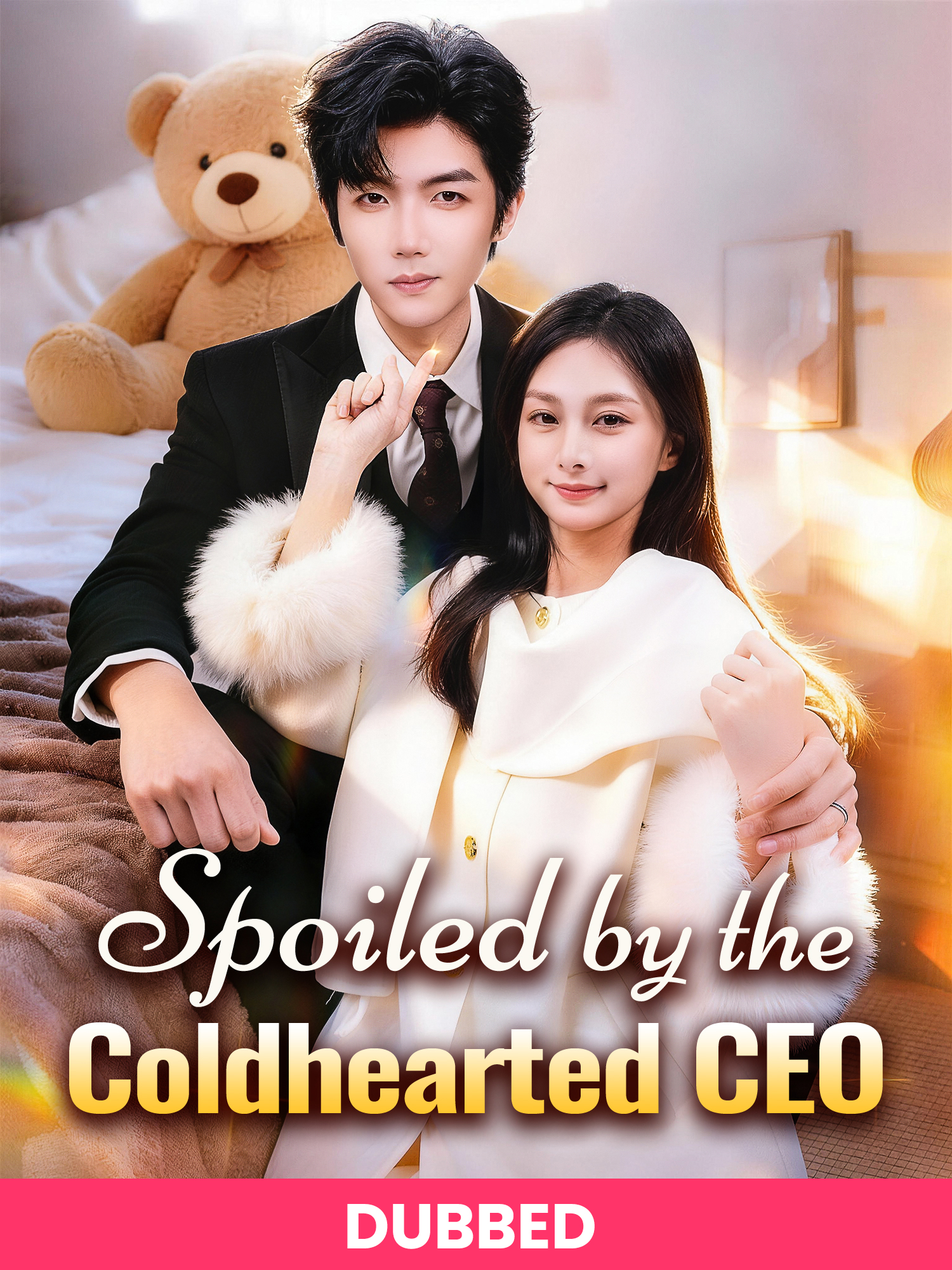 Spoiled by the Coldhearted CEO