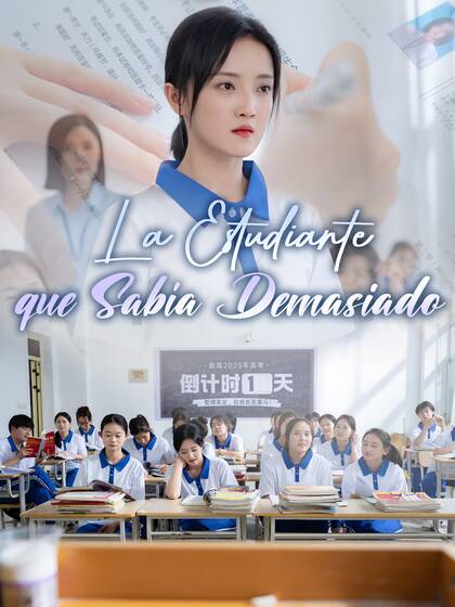 La Estudiante que Sabía Demasiado
