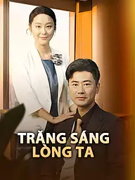 Ảnh bìa và Poster phim ngắn Trăng Sáng Lòng Ta