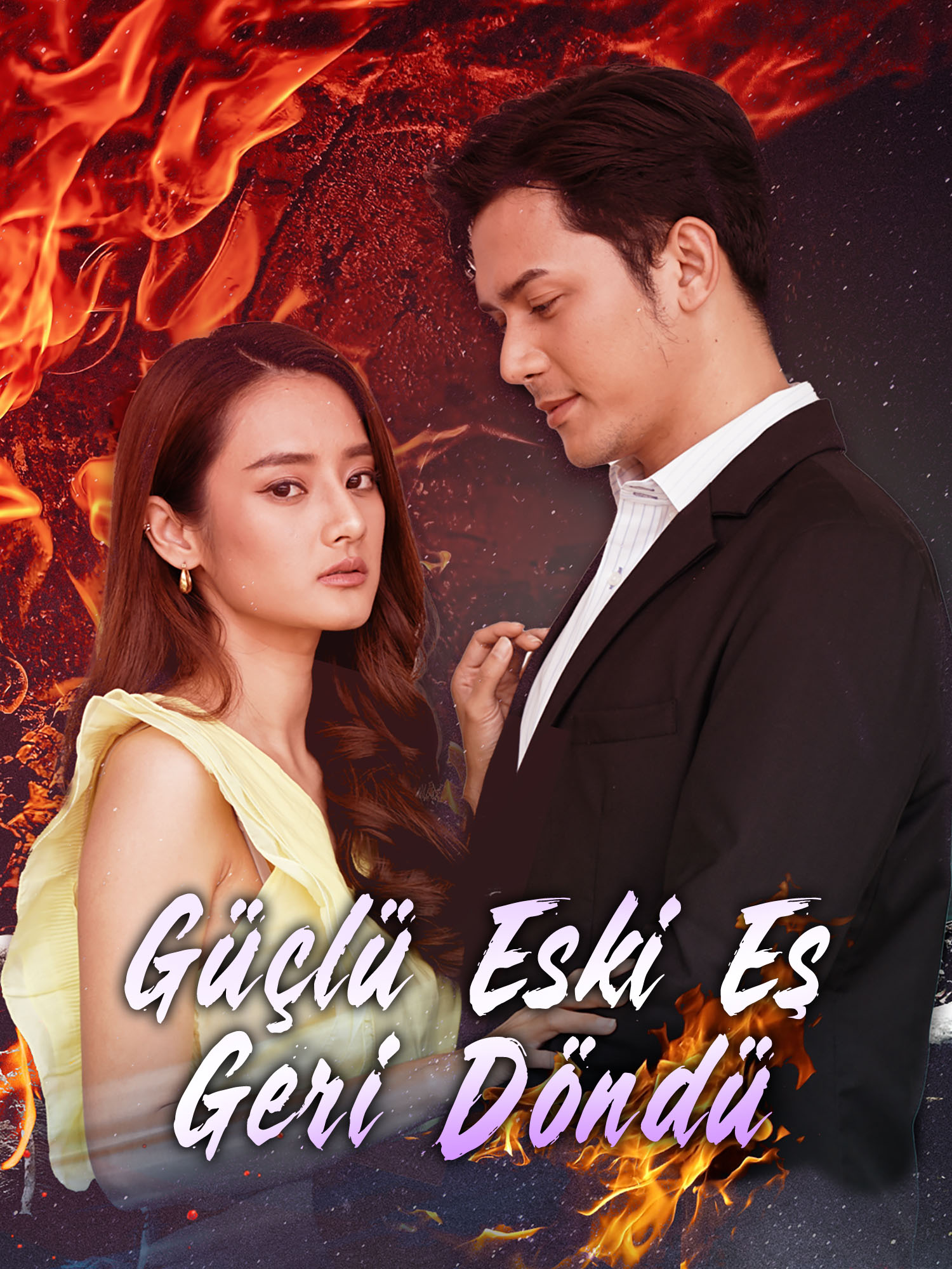Güçlü Eski Eş Geri Döndü Kısa Dizi Afişi ve Kapağı
