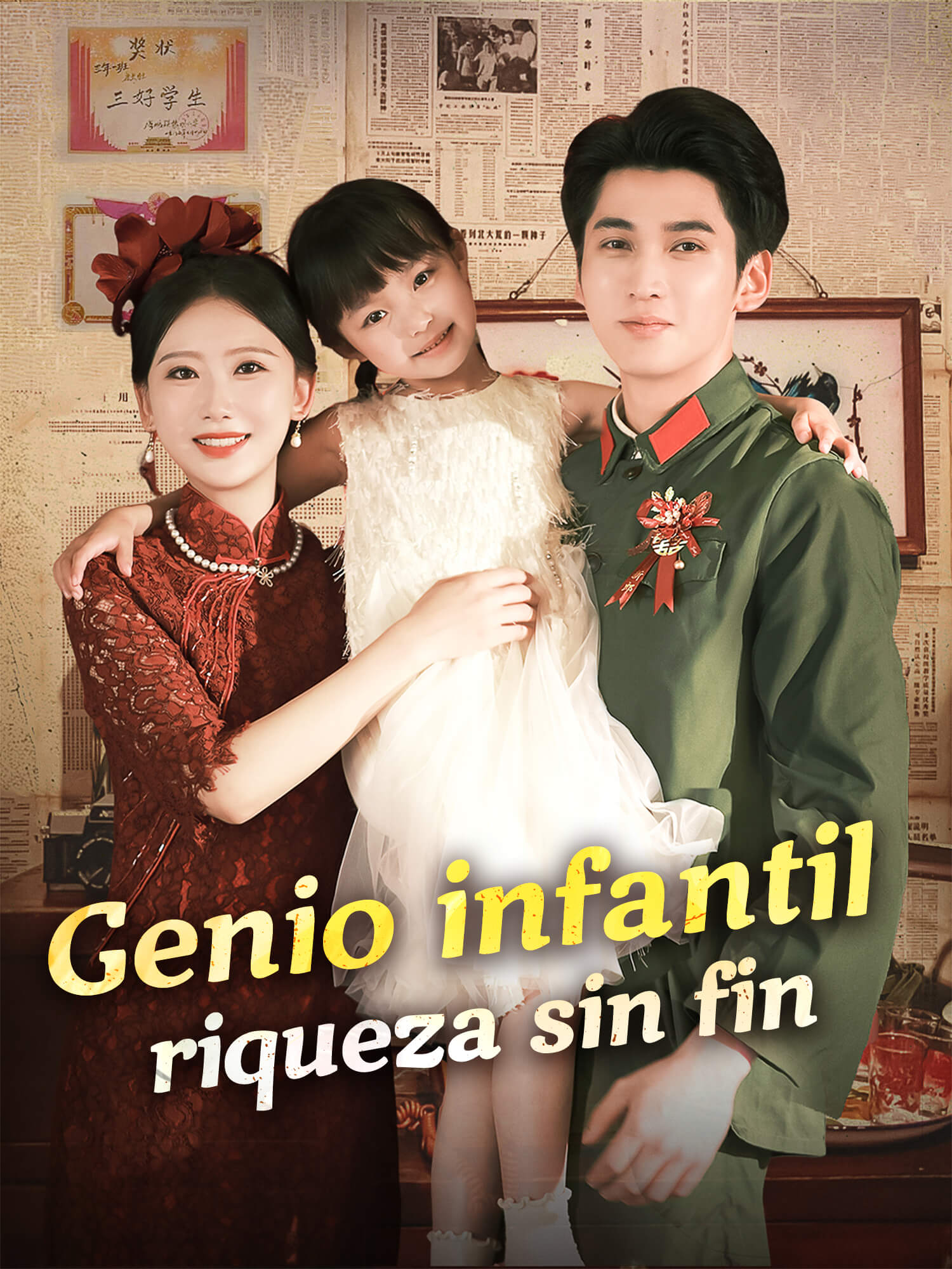 Portada y Póster de la Mini Serie Genio infantil, riqueza sin fin