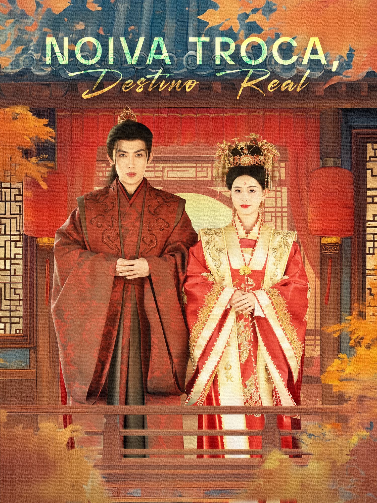 Noiva Troca, Destino Real