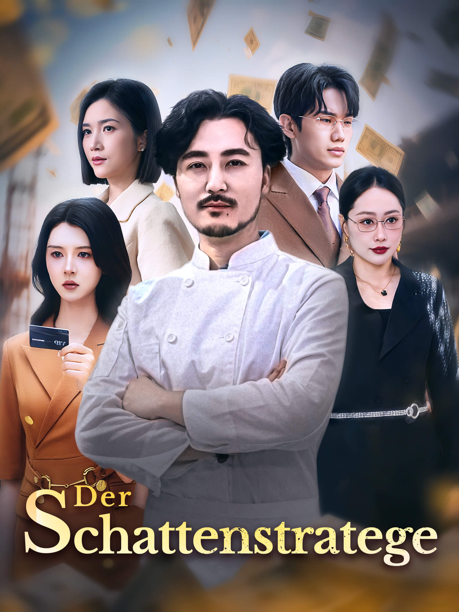 Der Schattenstratege