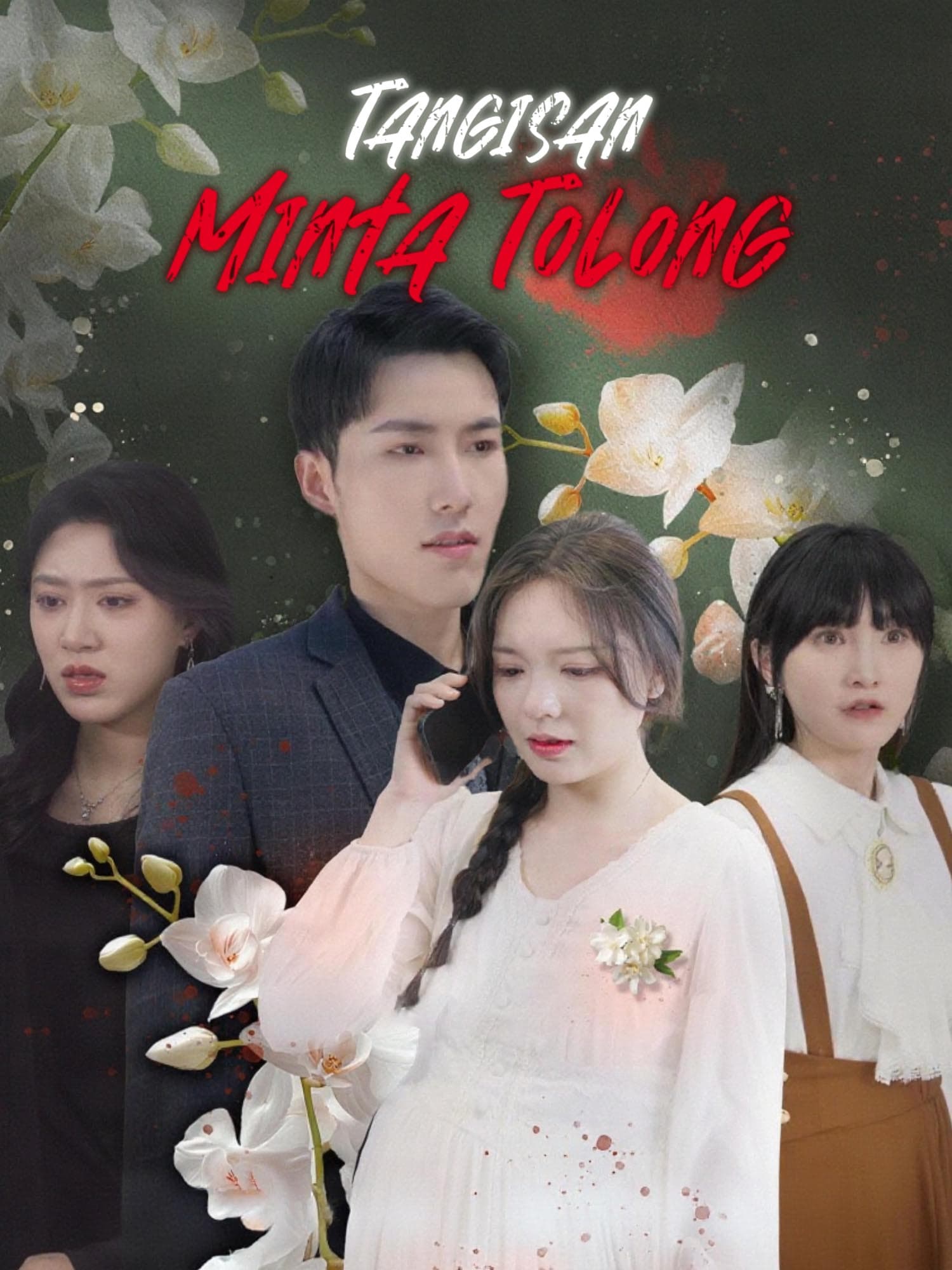 Tangisan Minta Tolong