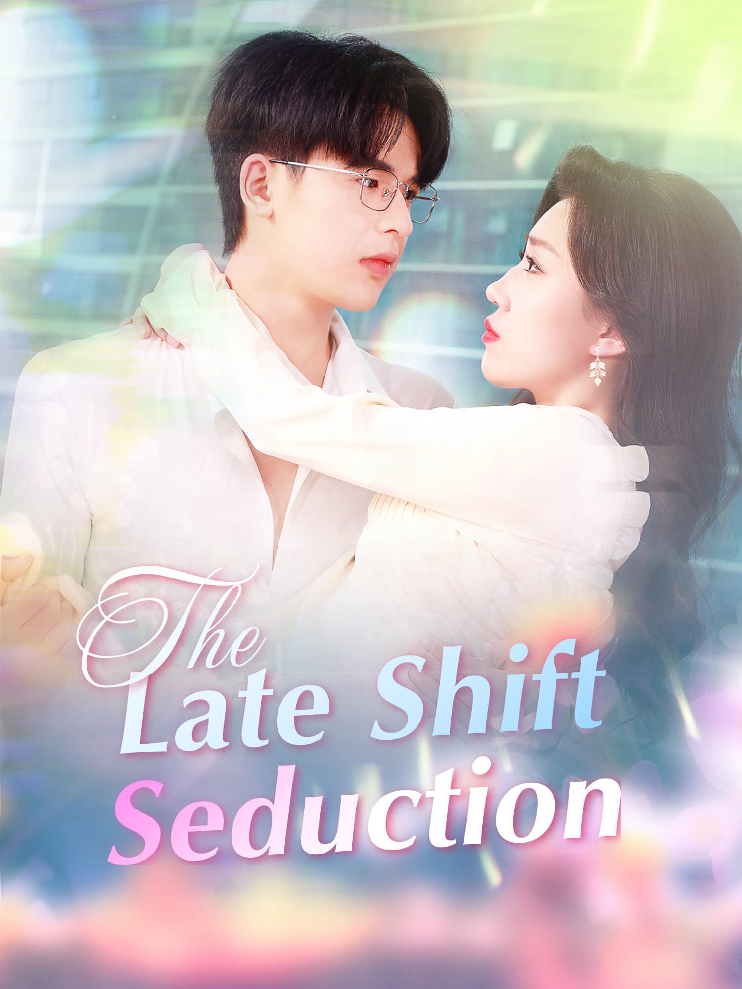 The Late Shift Seduction