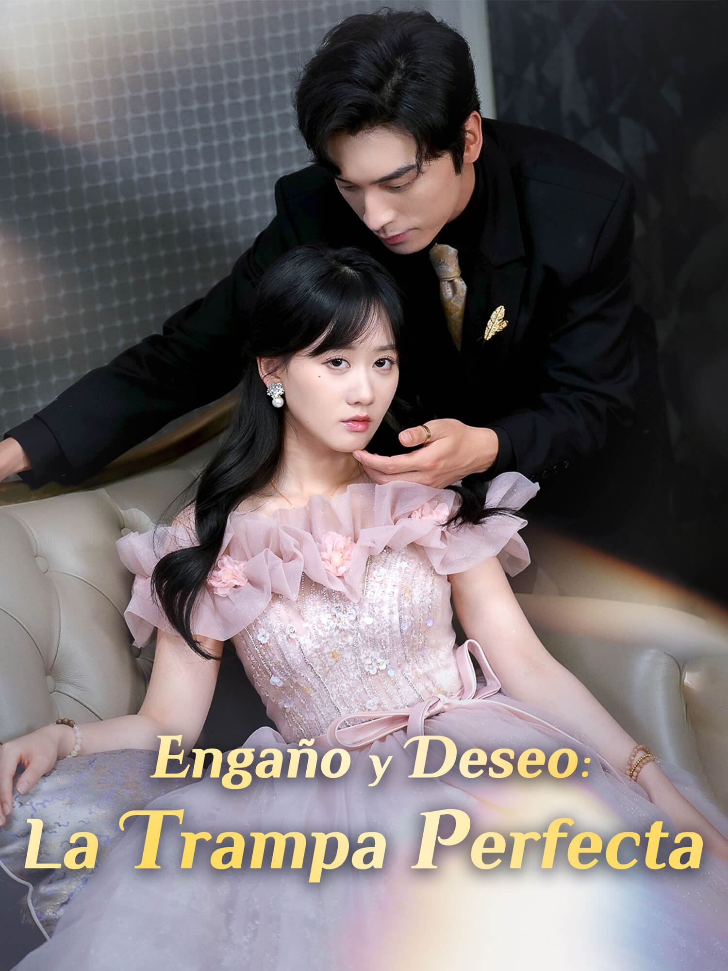 Engaño y Deseo: La Trampa Perfecta