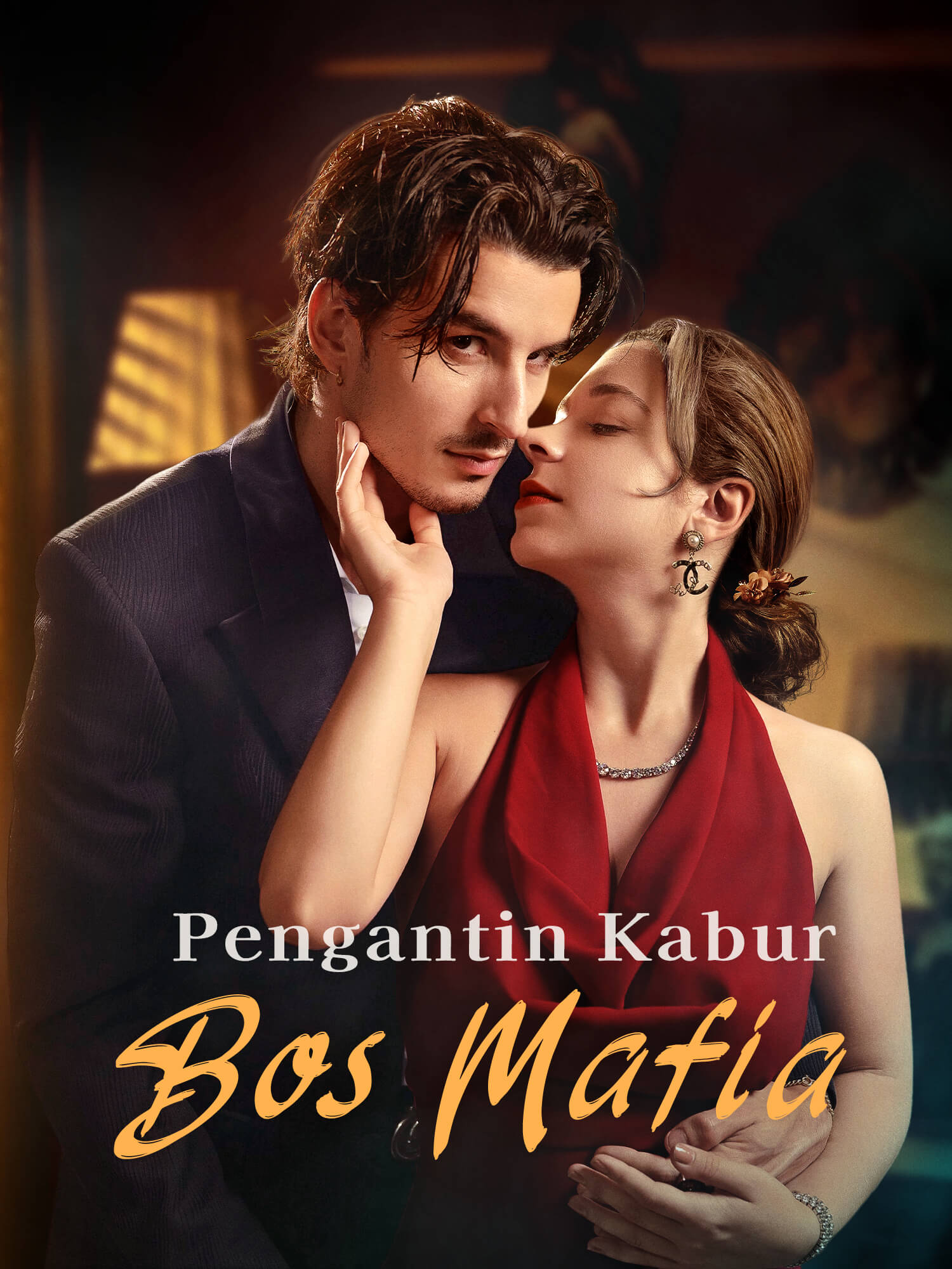 Sampul & Poster Drama Pendek Pengantin Kabur Bos Mafia