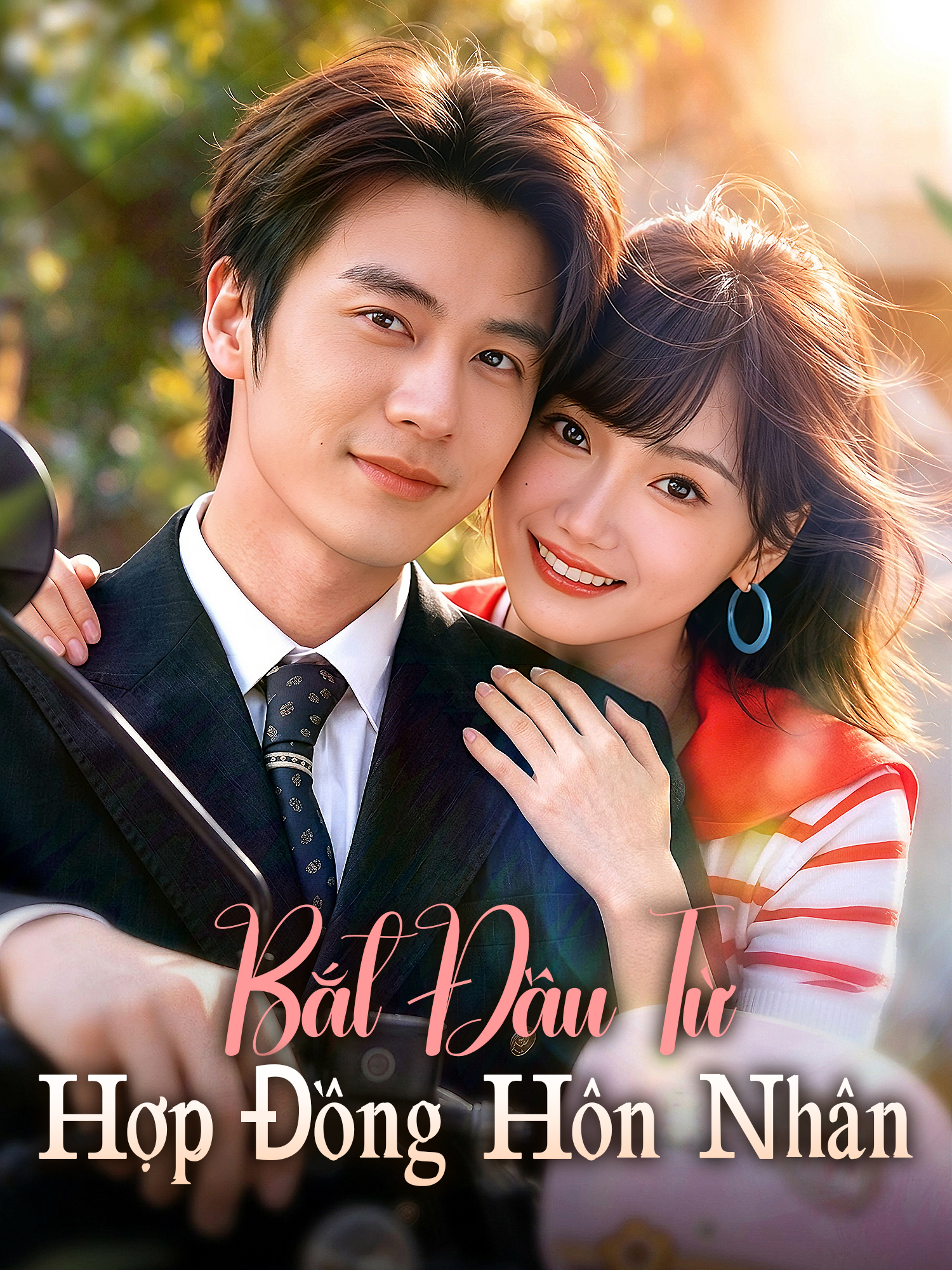 Ảnh bìa và Poster phim ngắn Bắt Đầu Từ Hợp Đồng Hôn Nhân