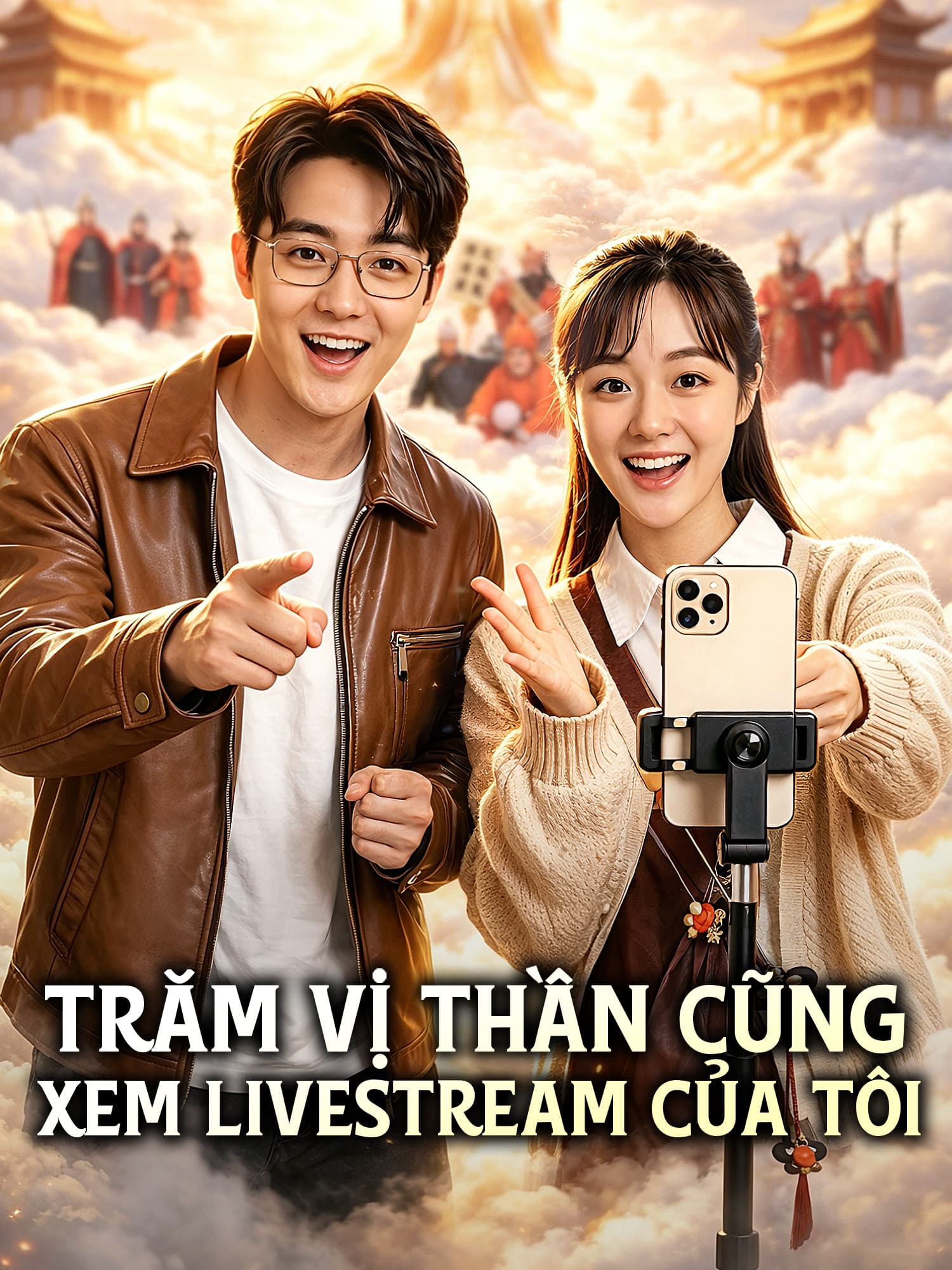 Ảnh bìa và Poster phim ngắn Trăm Vị Thần Cũng Xem Livestream Của Tôi