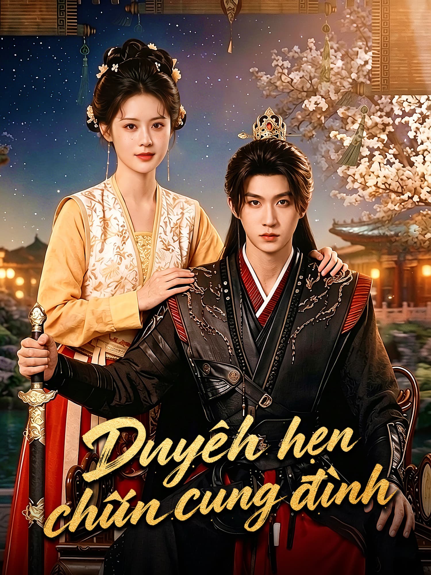 Ảnh bìa và Poster phim ngắn Duyên hẹn chốn cung đình