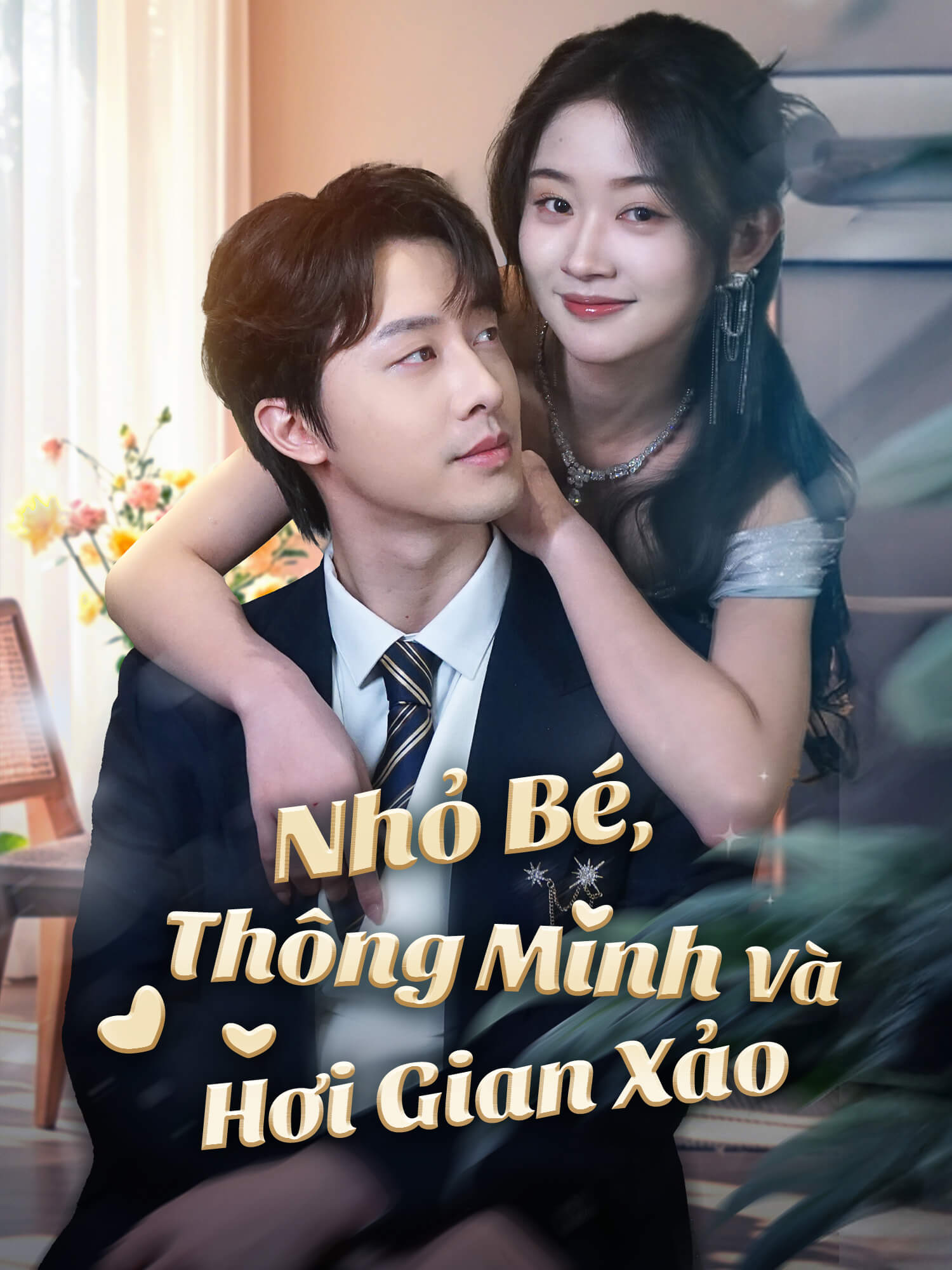 Nhỏ Bé, Thông Minh Và Hơi Gian Xảo