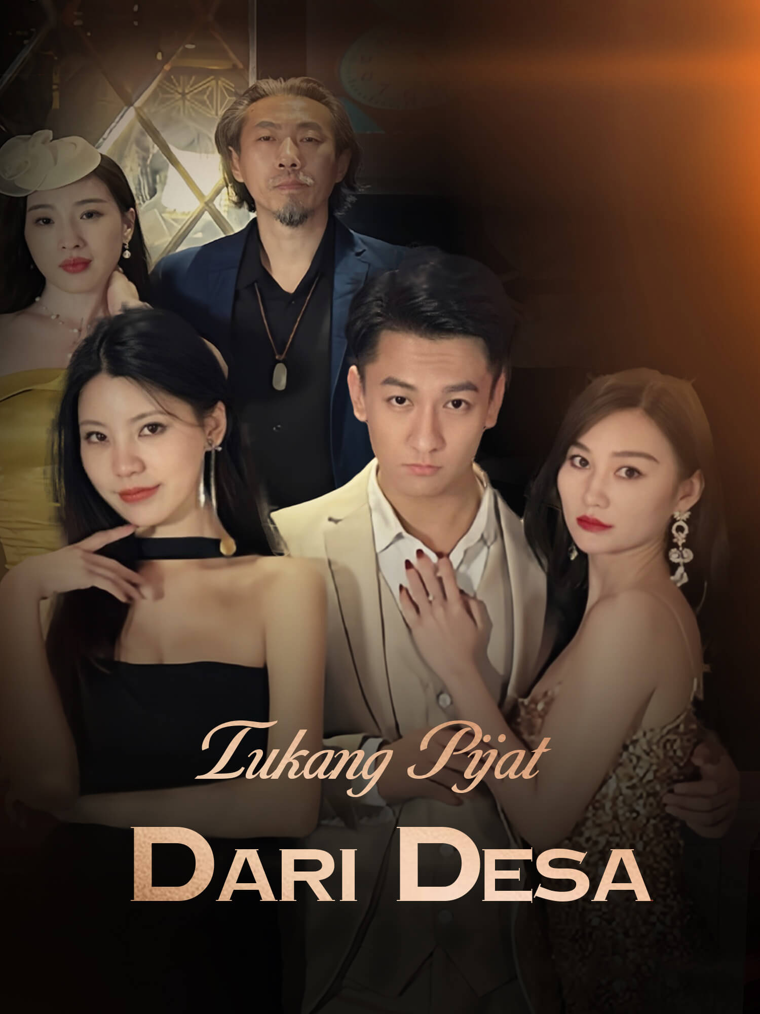 Sampul & Poster Drama Pendek Tukang Pijat dari Desa