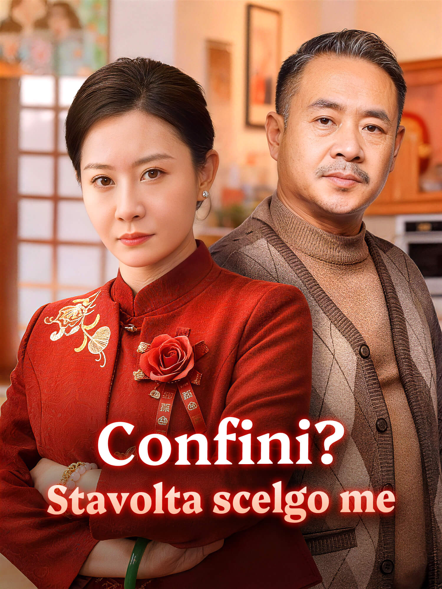 Copertina e Poster della Mini Serie Confini? Stavolta scelgo me