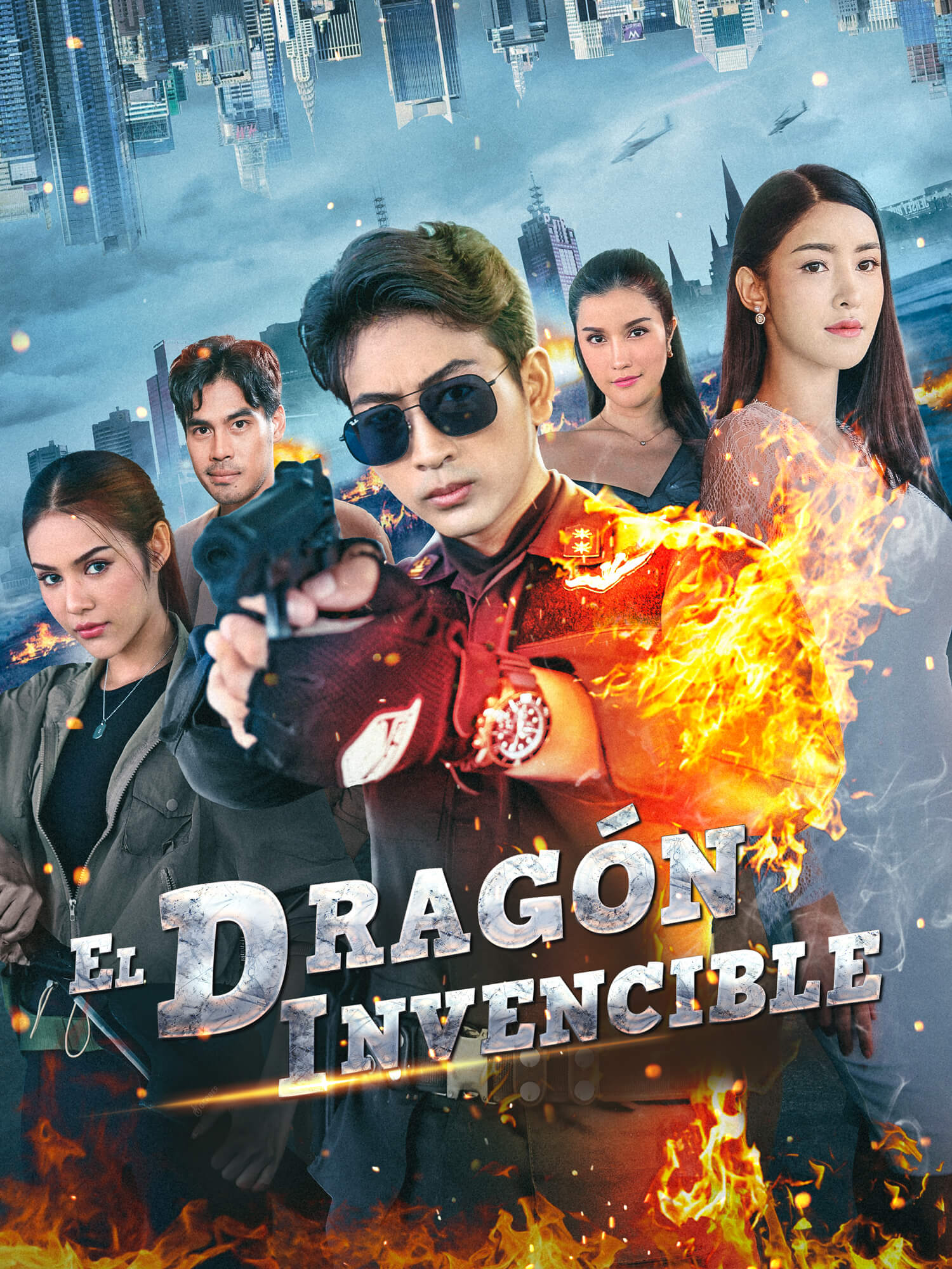 El Dragón Invencible