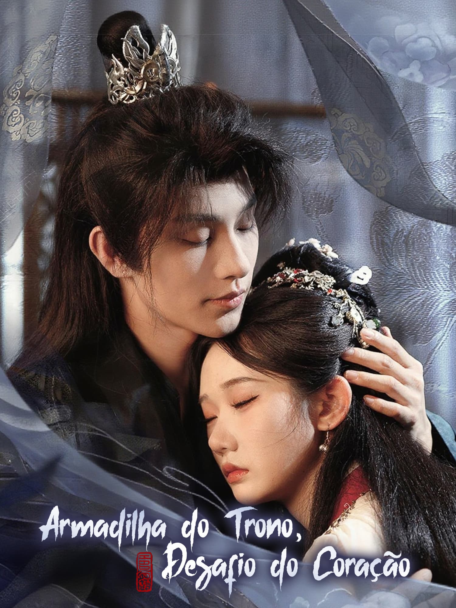 Armadilha do Trono, Desafio do Coração