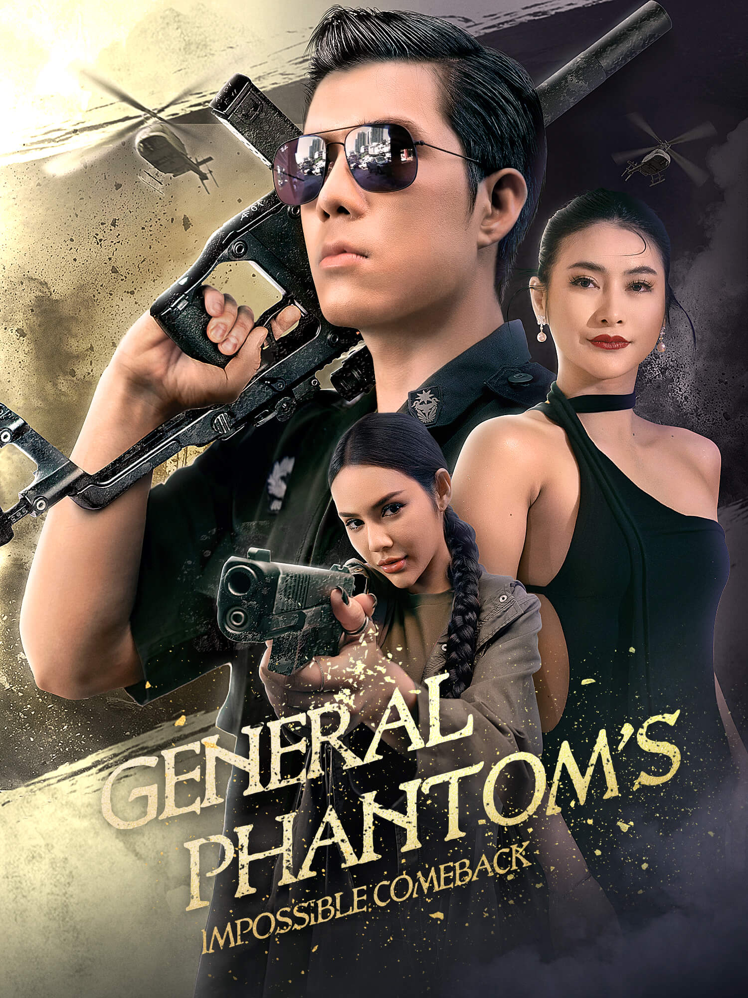 General Phantom’s Impossible Comeback Short Drama Cover