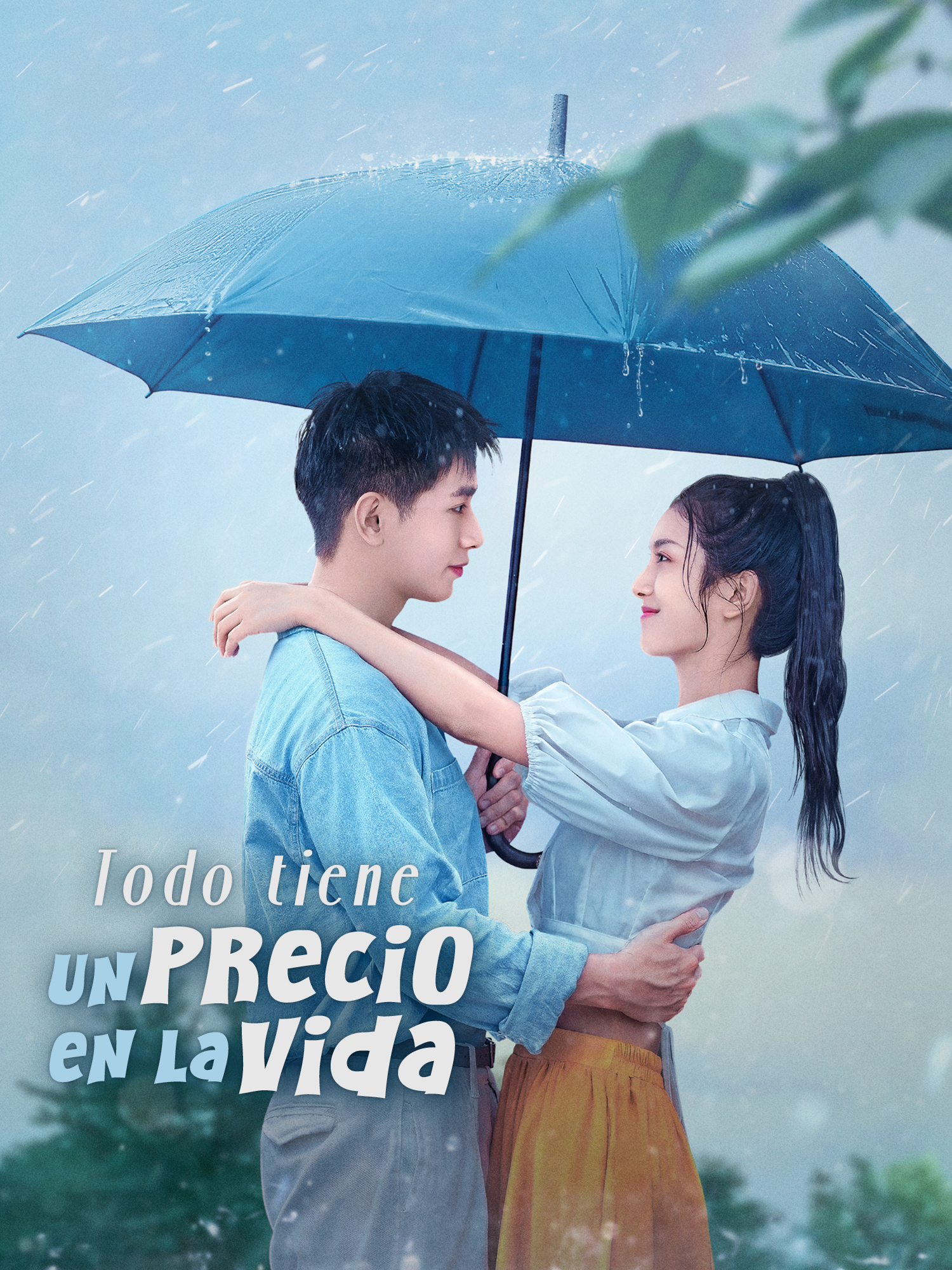Todo tiene un precio en la vida
