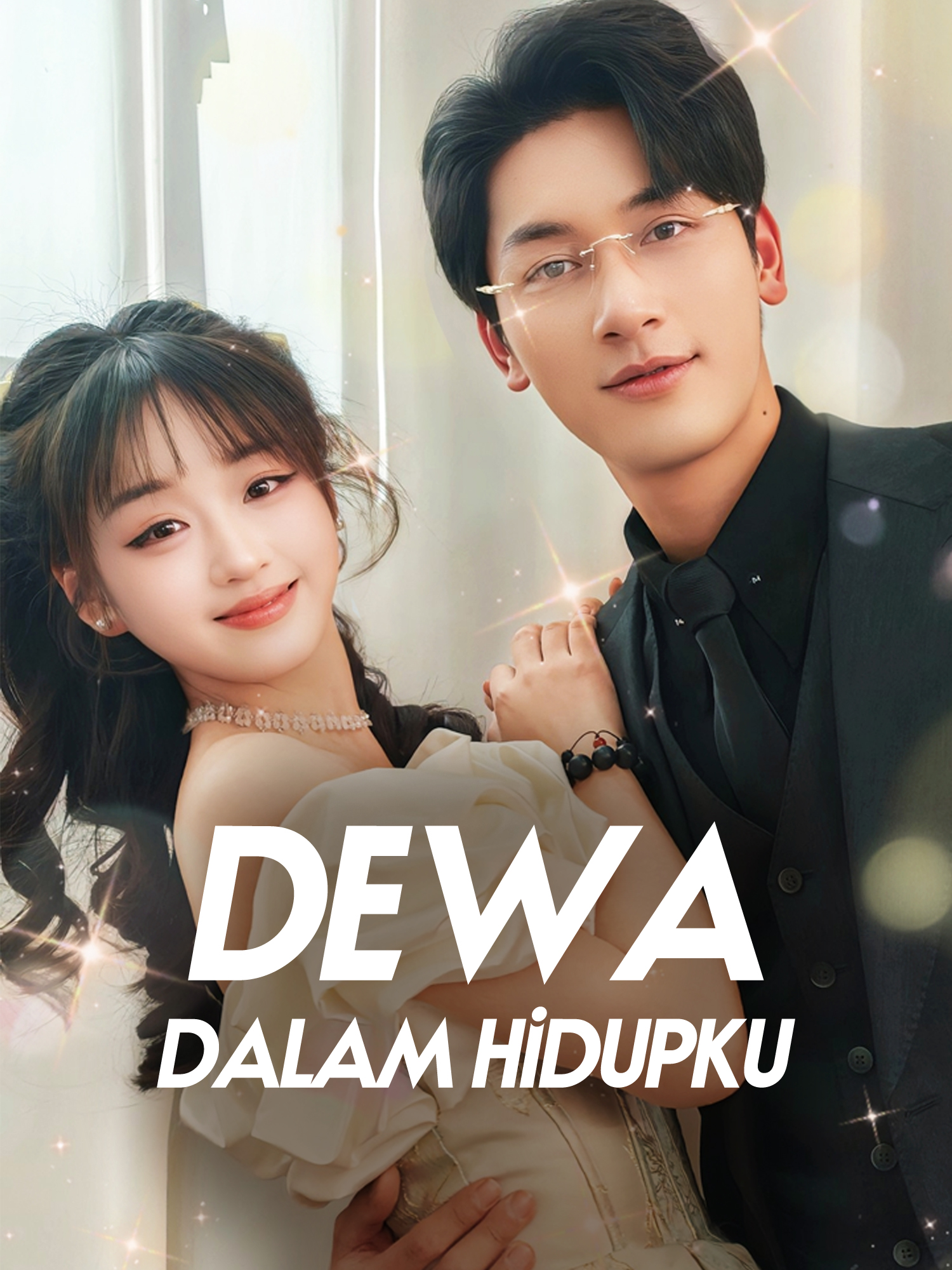 Dewa dalam Hidupku