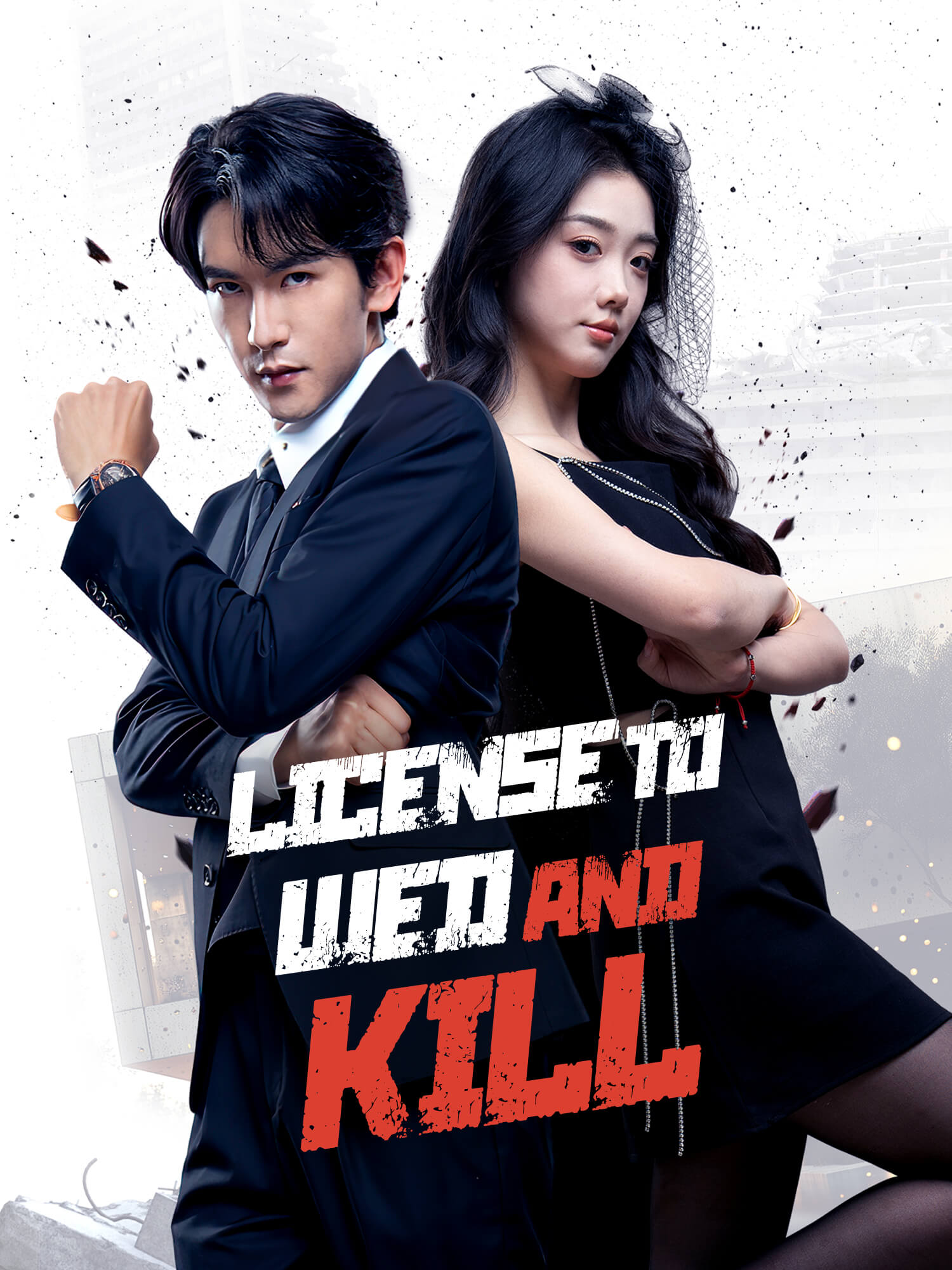 License to Wed and Kill