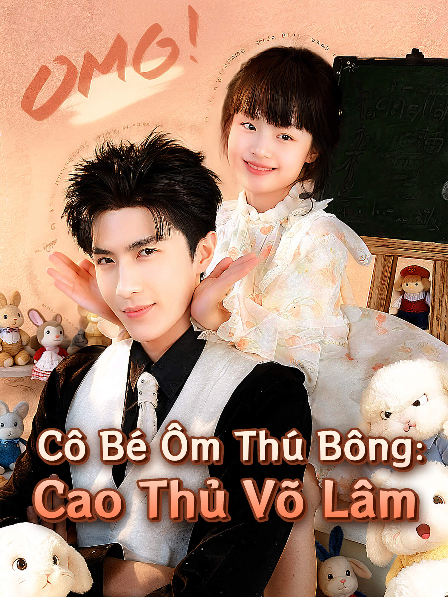 Cô Bé Ôm Thú Bông: Cao Thủ Võ Lâm