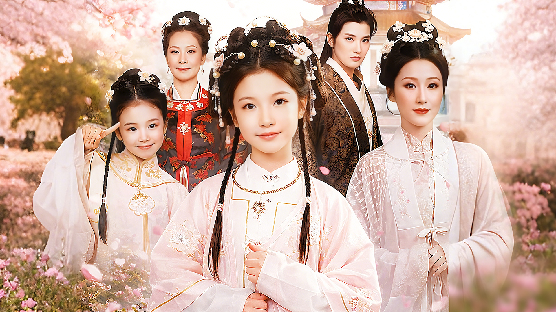 将军不好了，你家小祖宗拉着夫人回娘家了