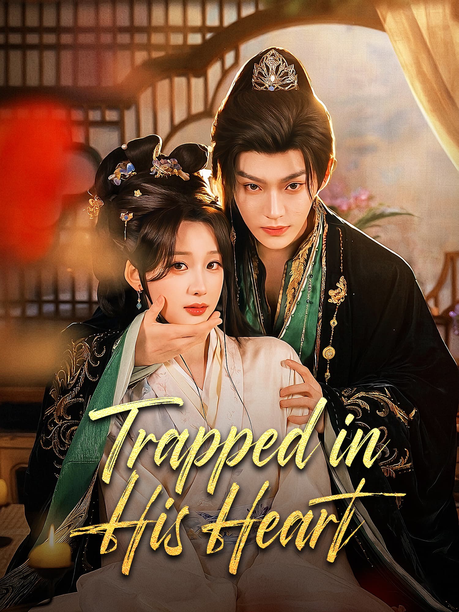 Trapped in His Heart poster